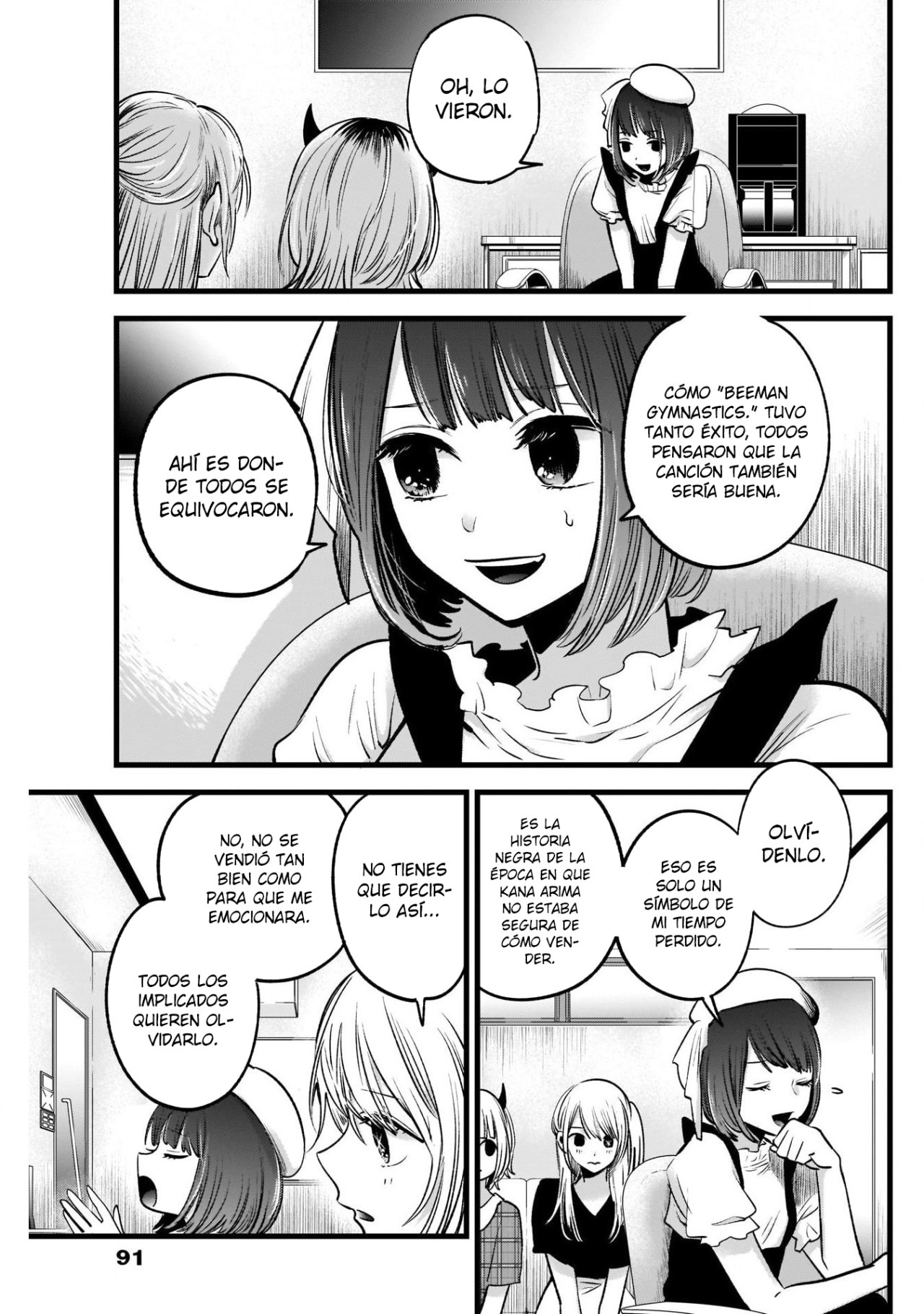 Read Oshi No Ko Es Manga Online