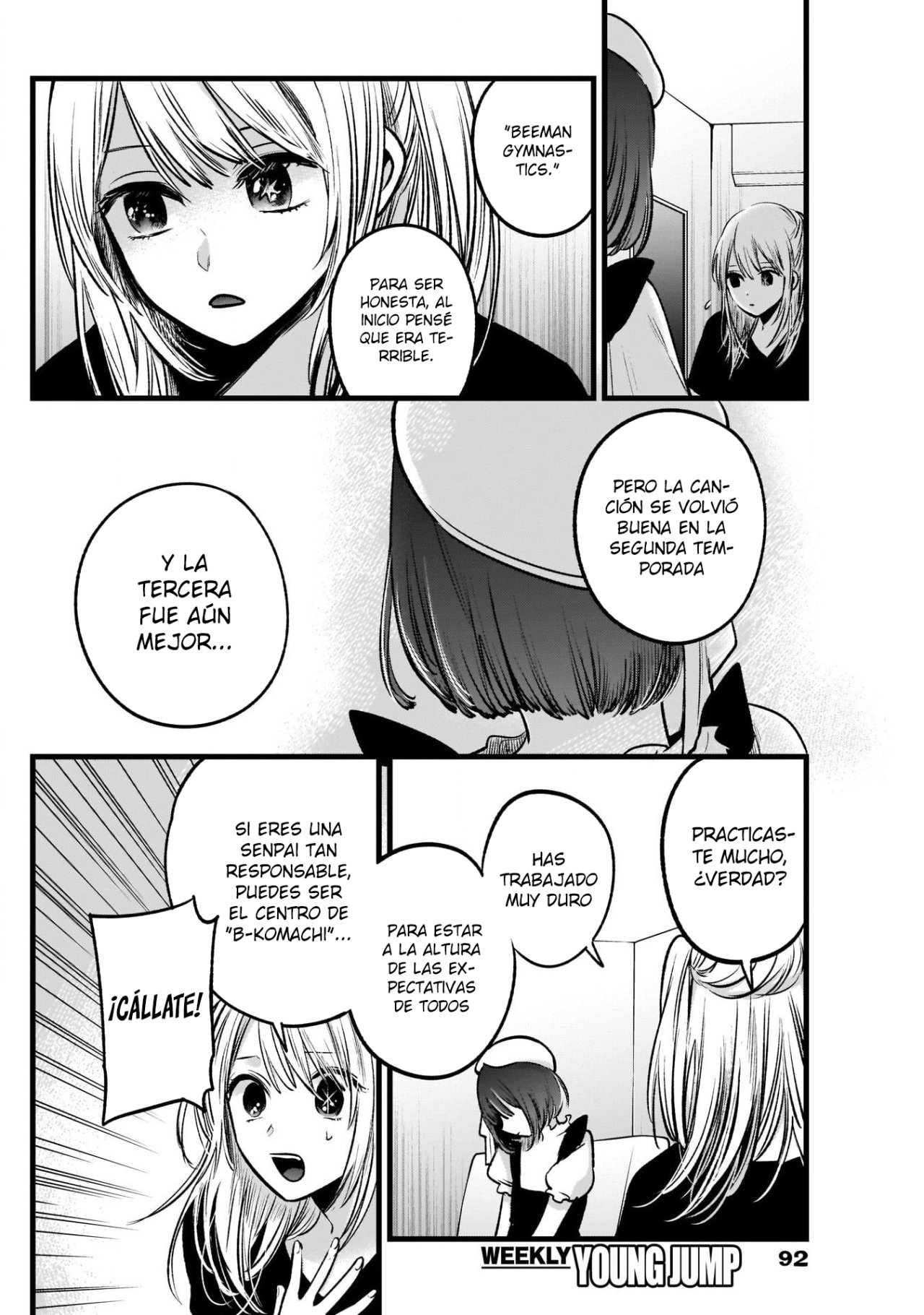 Read Oshi No Ko Es Manga Online