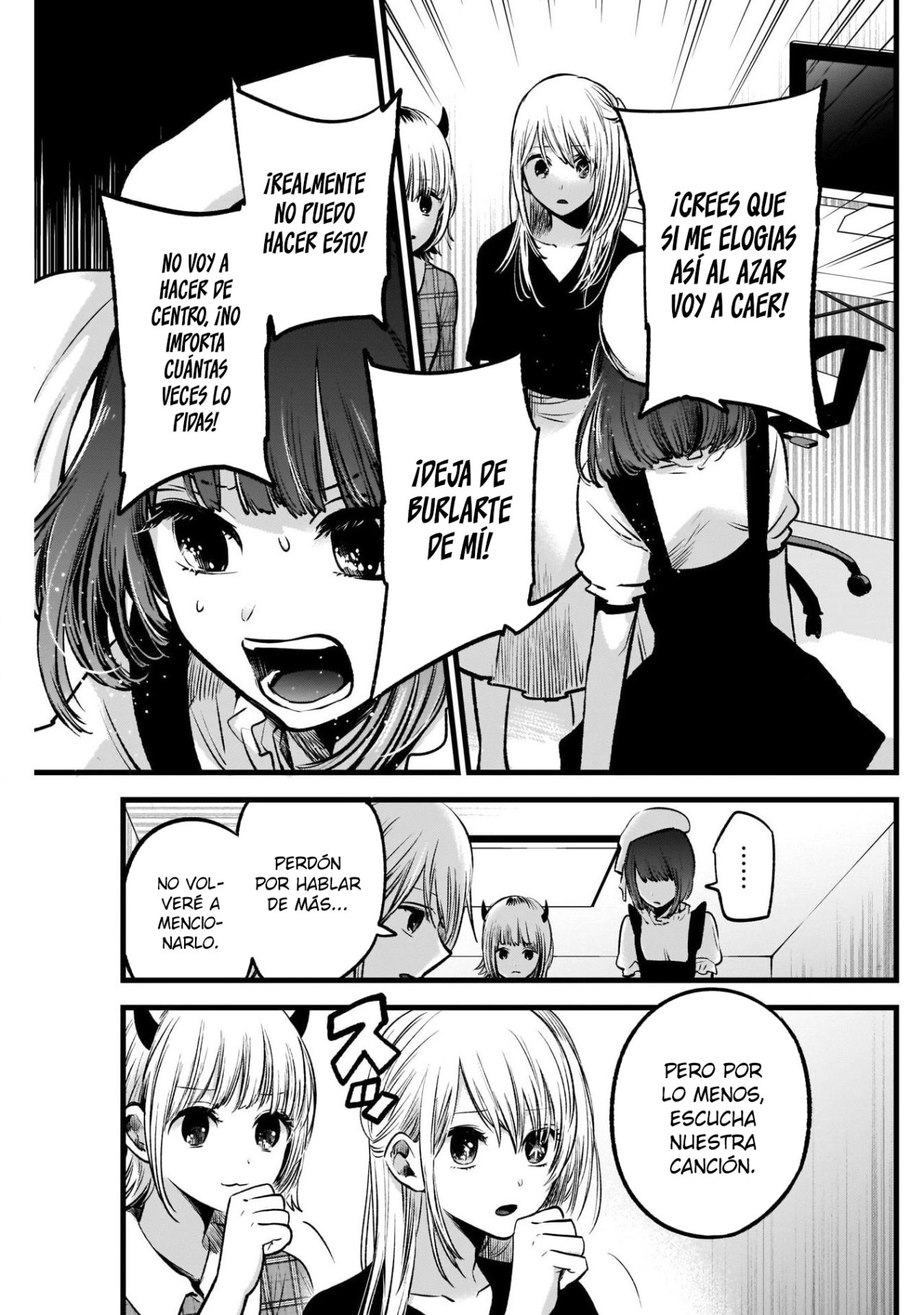 Read Oshi No Ko Es Manga Online