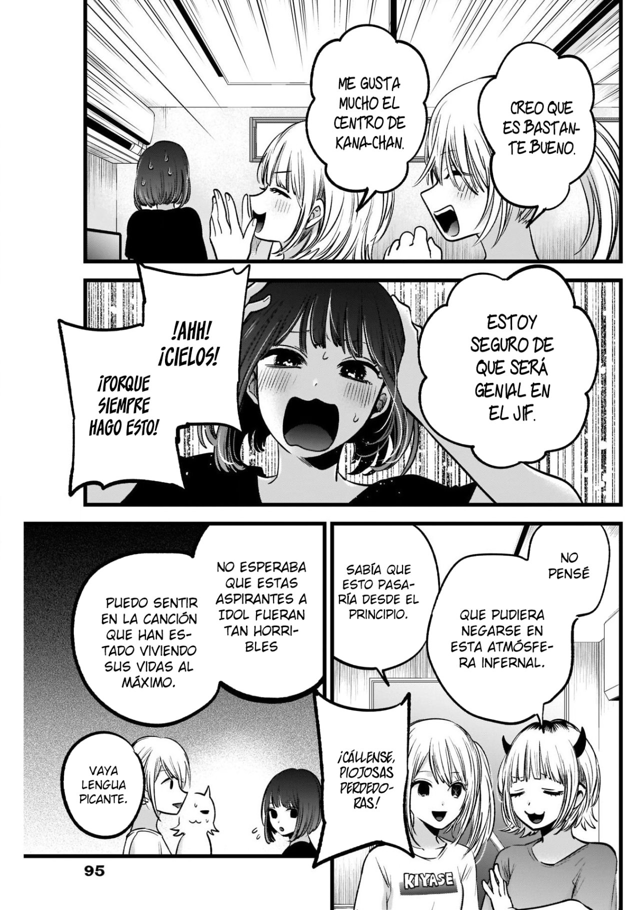 Read Oshi No Ko Es Manga Online