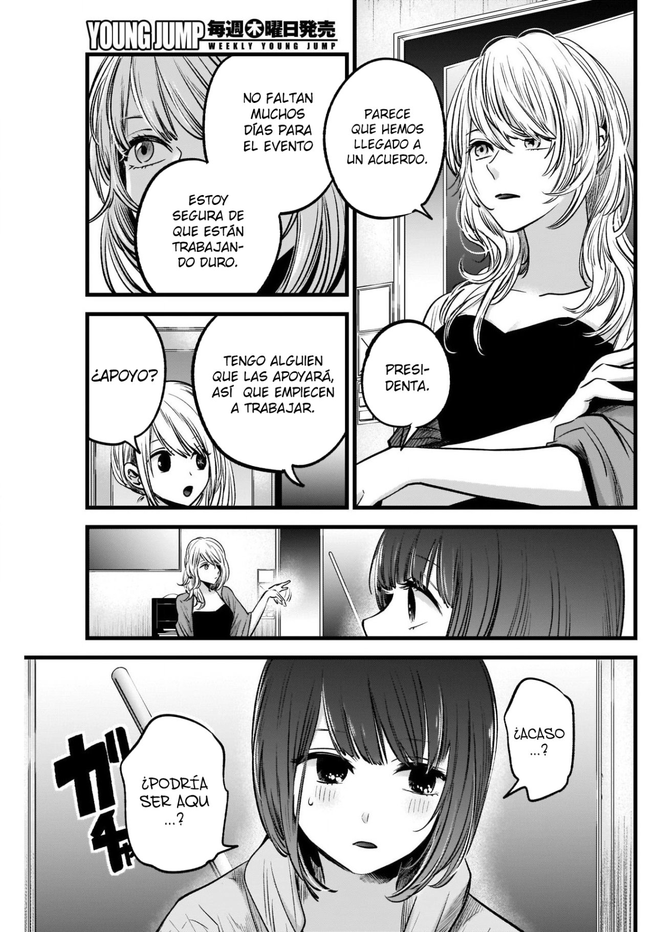 Read Oshi No Ko Es Manga Online