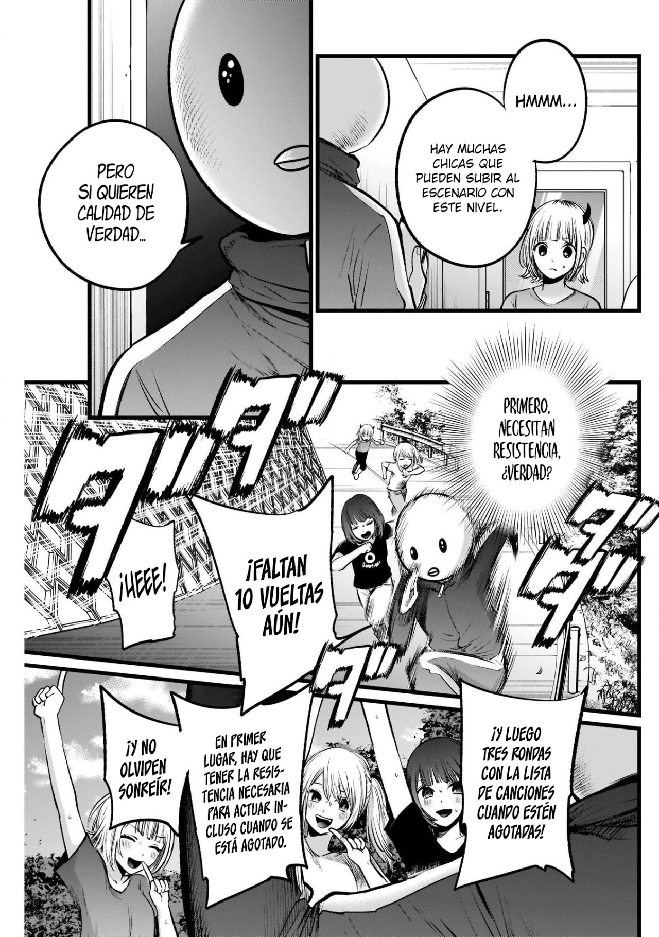 Read Oshi No Ko Es Manga Online