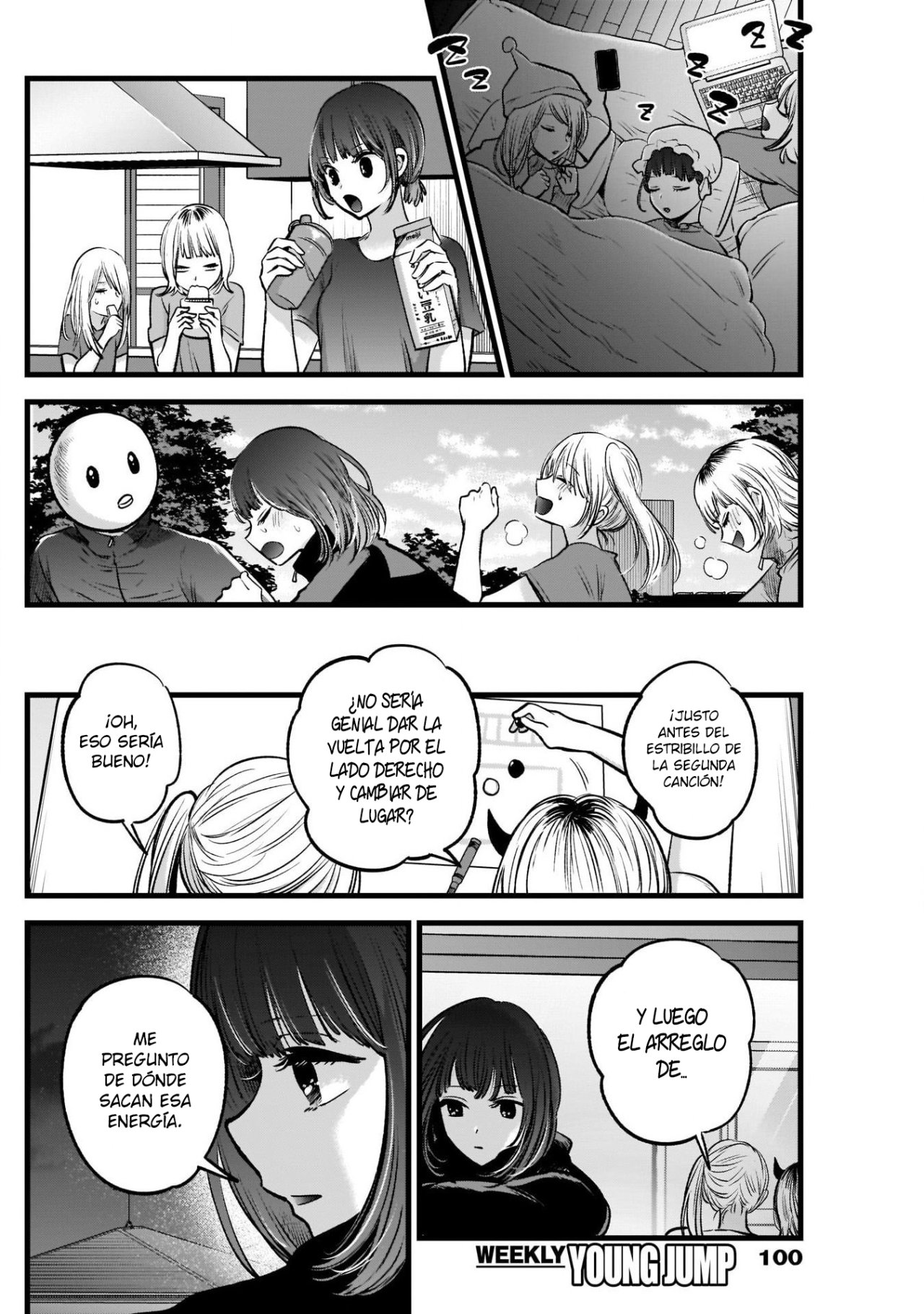 Read Oshi No Ko Es Manga Online