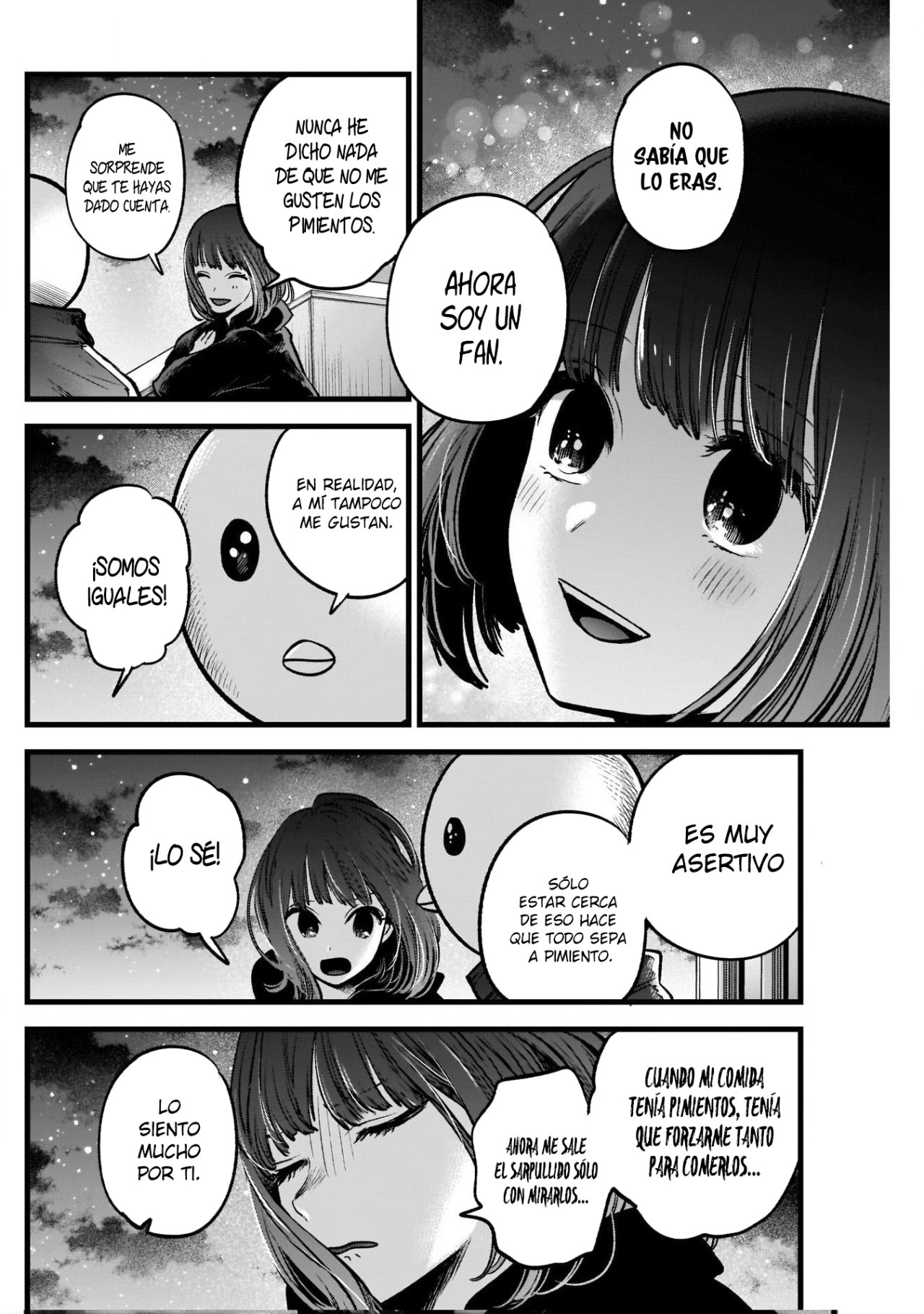Read Oshi No Ko Es Manga Online