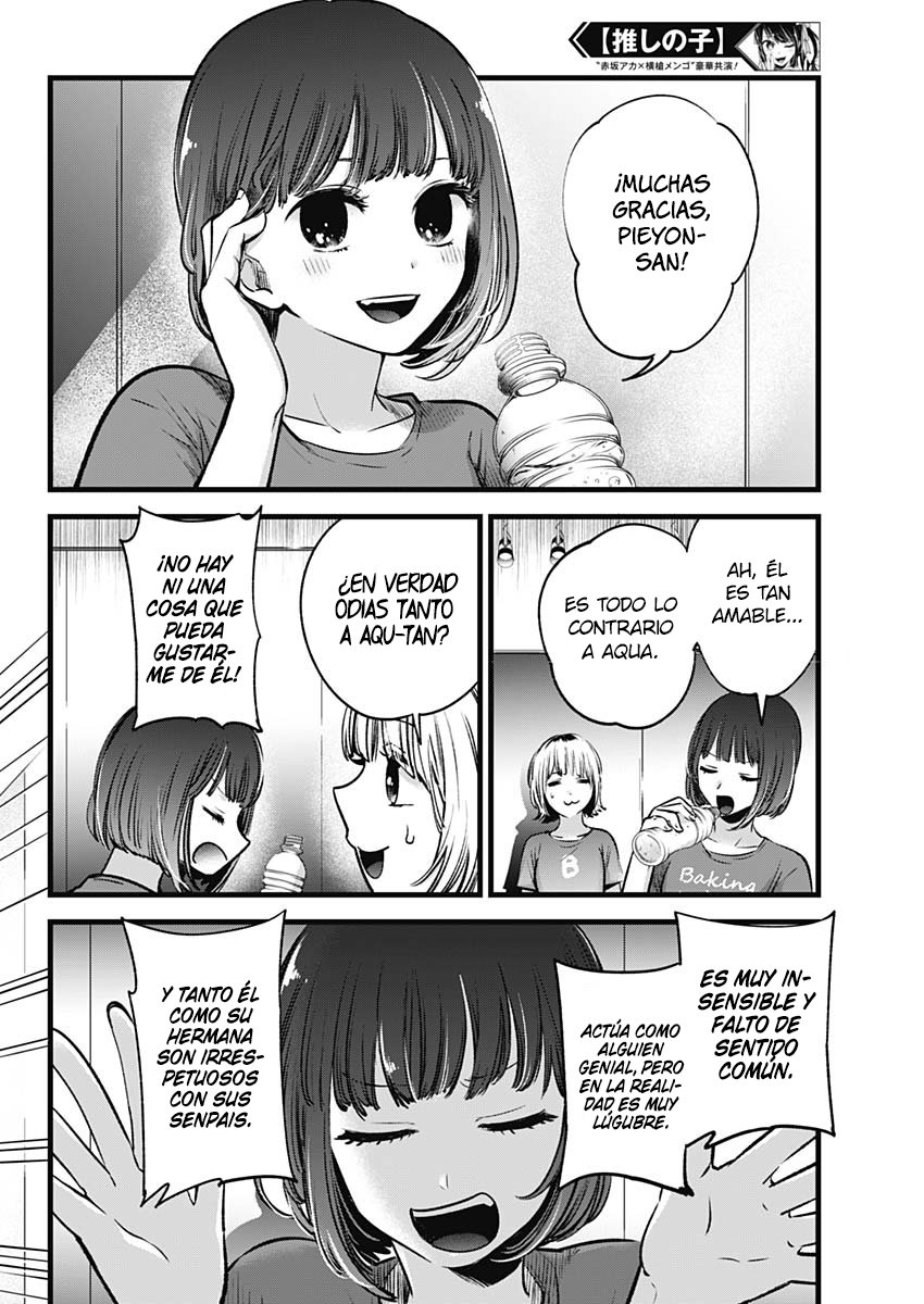 Read Oshi No Ko Es Manga Online