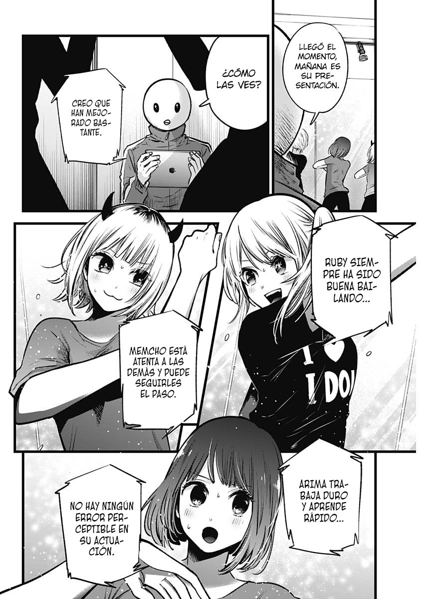 Read Oshi No Ko Es Manga Online
