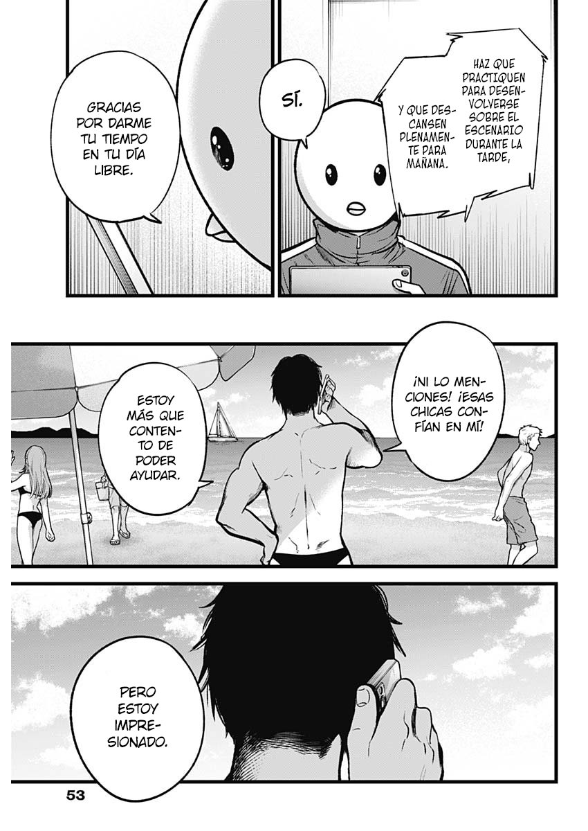 Read Oshi No Ko Es Manga Online