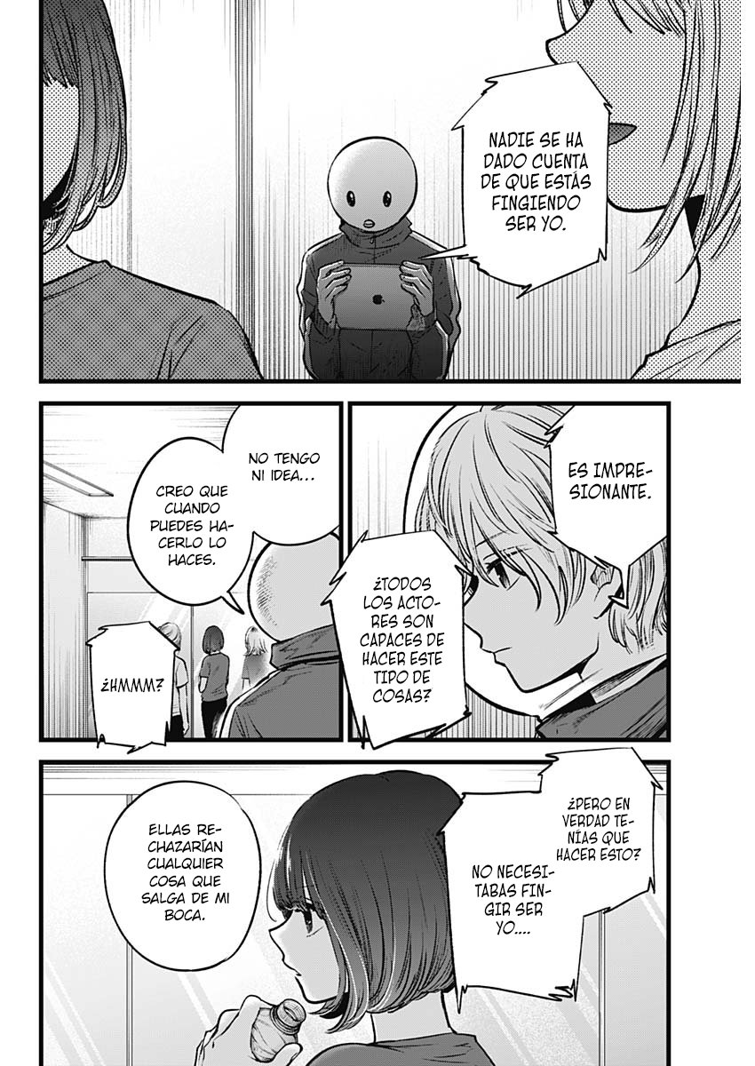 Read Oshi No Ko Es Manga Online