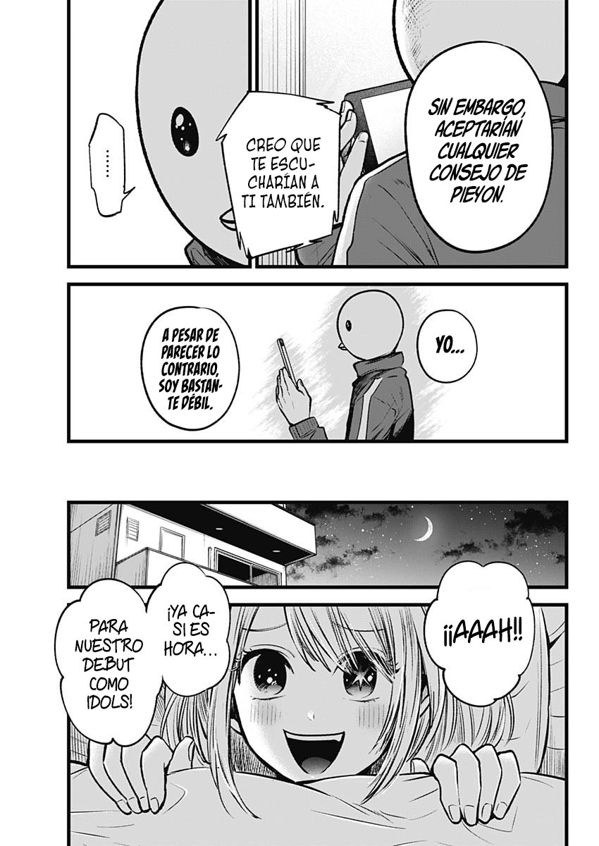 Read Oshi No Ko Es Manga Online