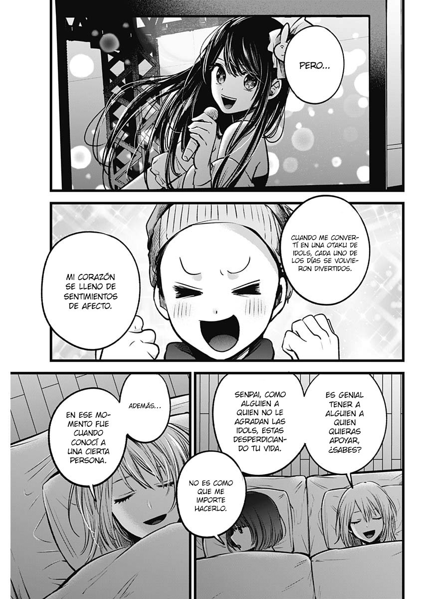Read Oshi No Ko Es Manga Online