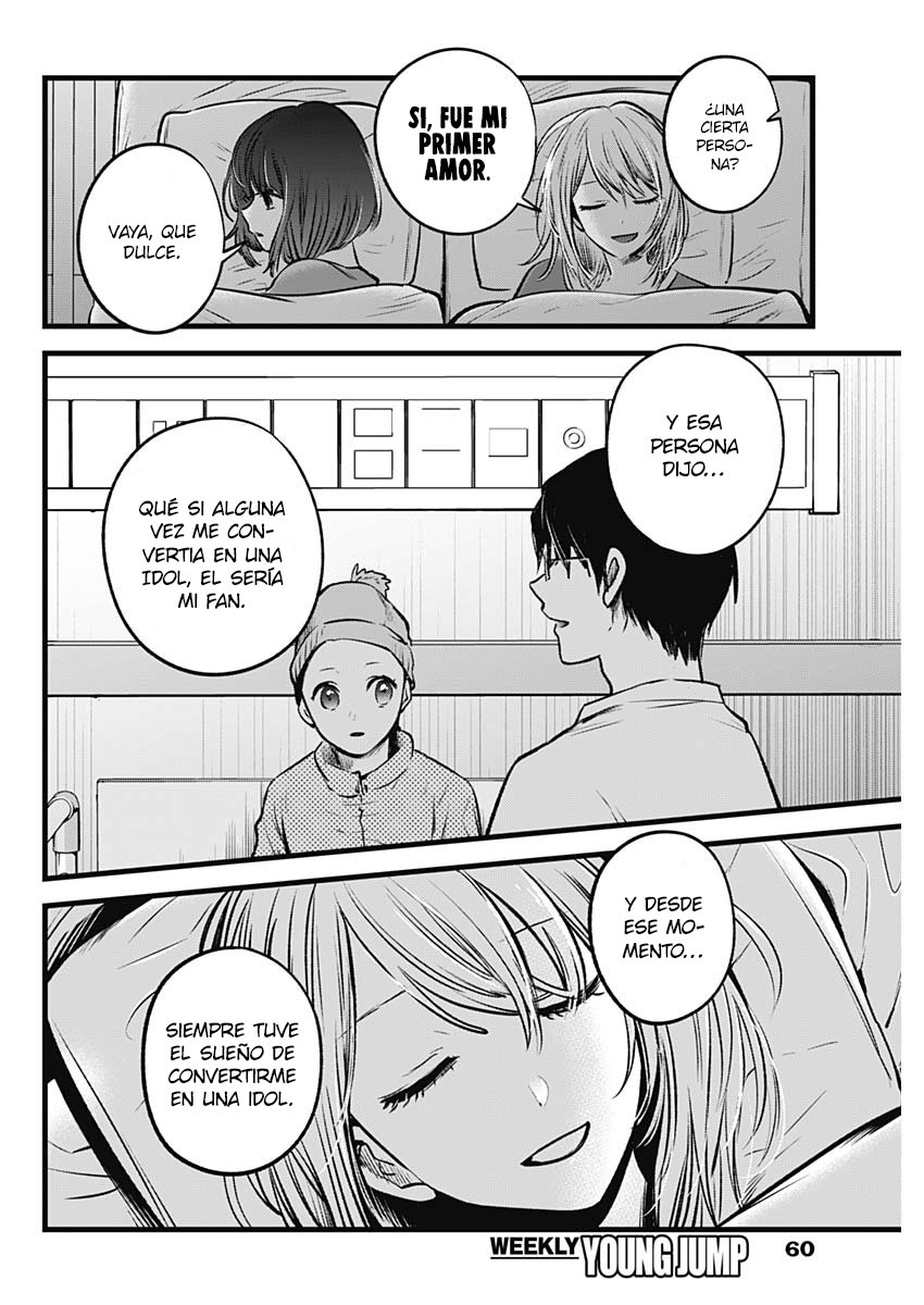 Read Oshi No Ko Es Manga Online