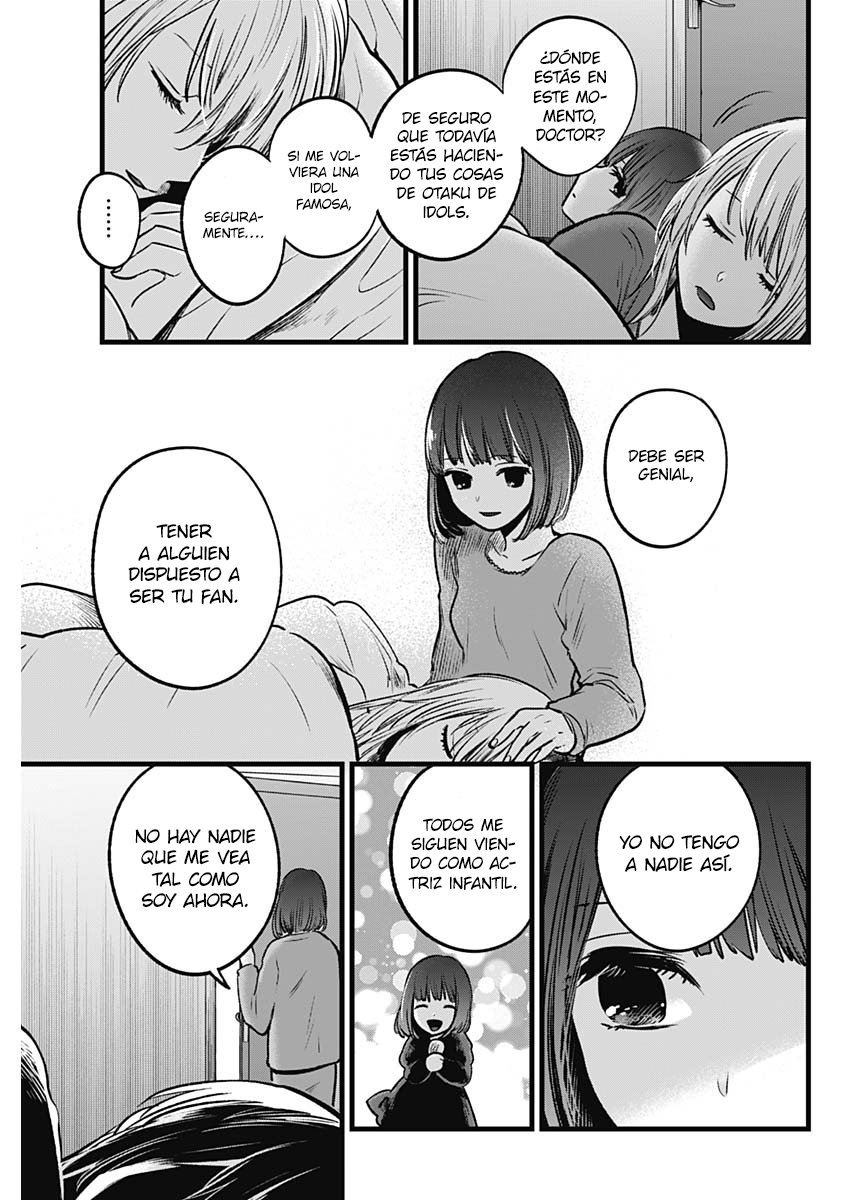 Read Oshi No Ko Es Manga Online