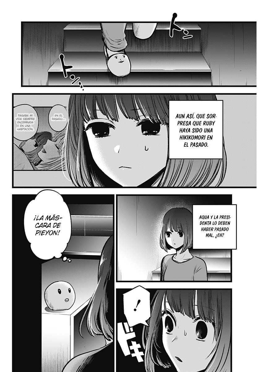 Read Oshi No Ko Es Manga Online