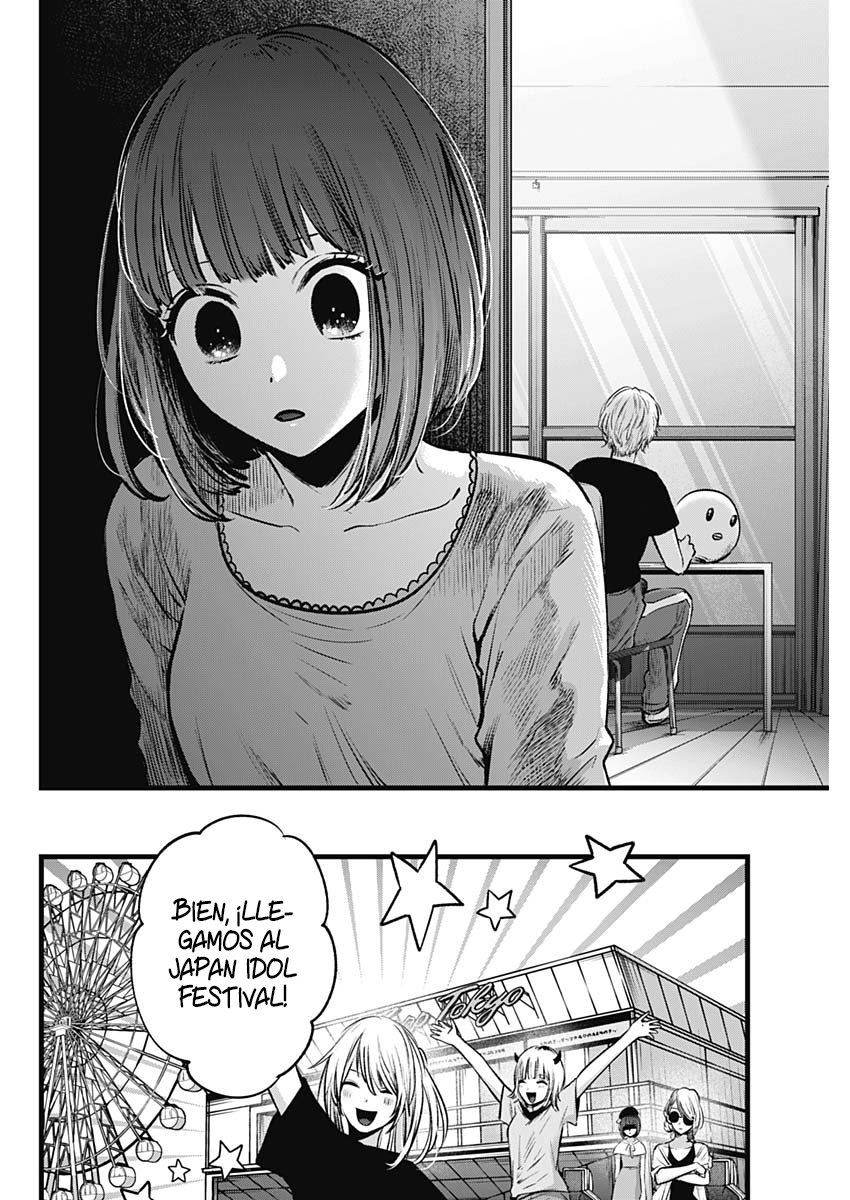 Read Oshi No Ko Es Manga Online