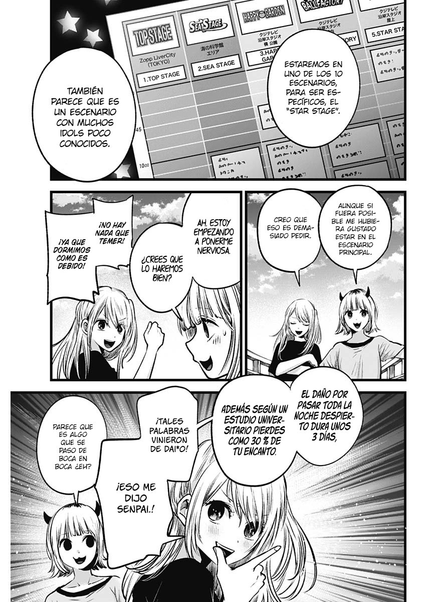 Read Oshi No Ko Es Manga Online