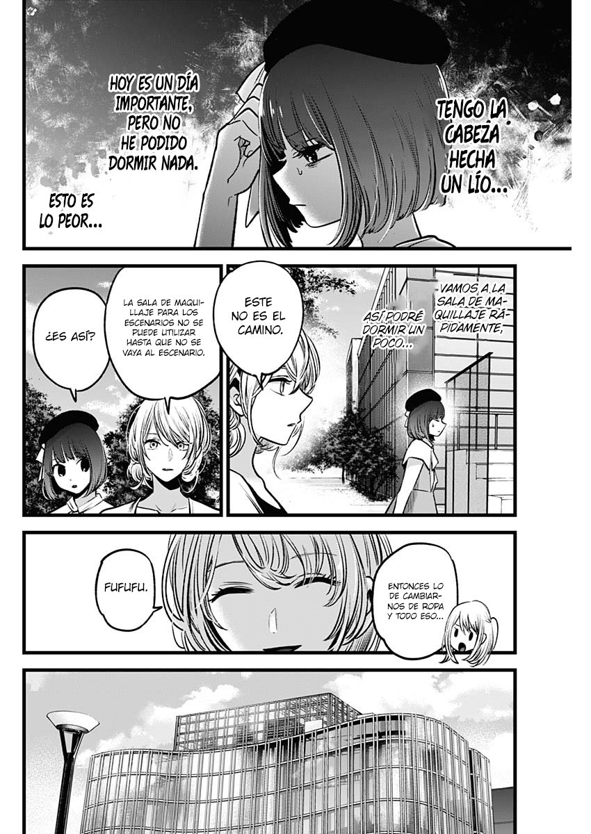 Read Oshi No Ko Es Manga Online