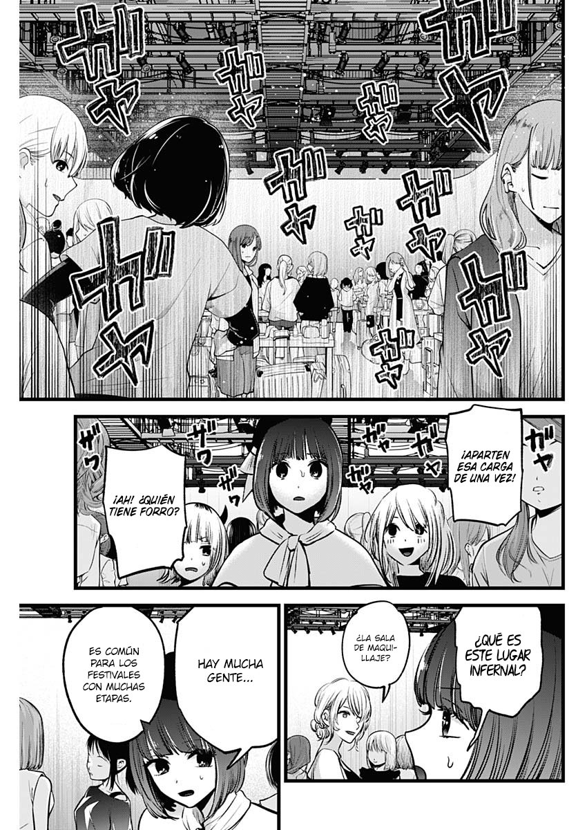 Read Oshi No Ko Es Manga Online