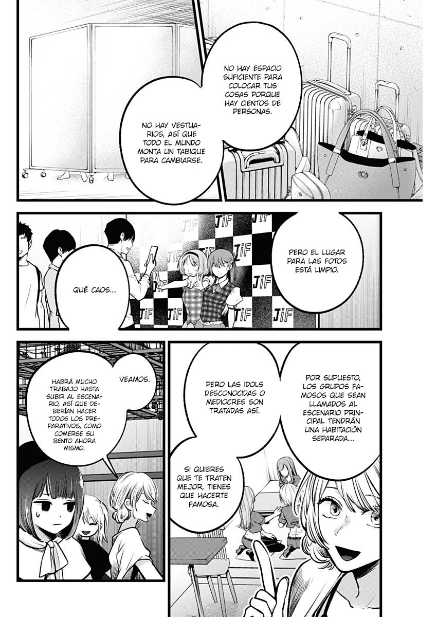 Read Oshi No Ko Es Manga Online