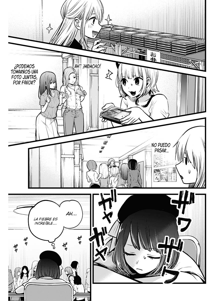 Read Oshi No Ko Es Manga Online