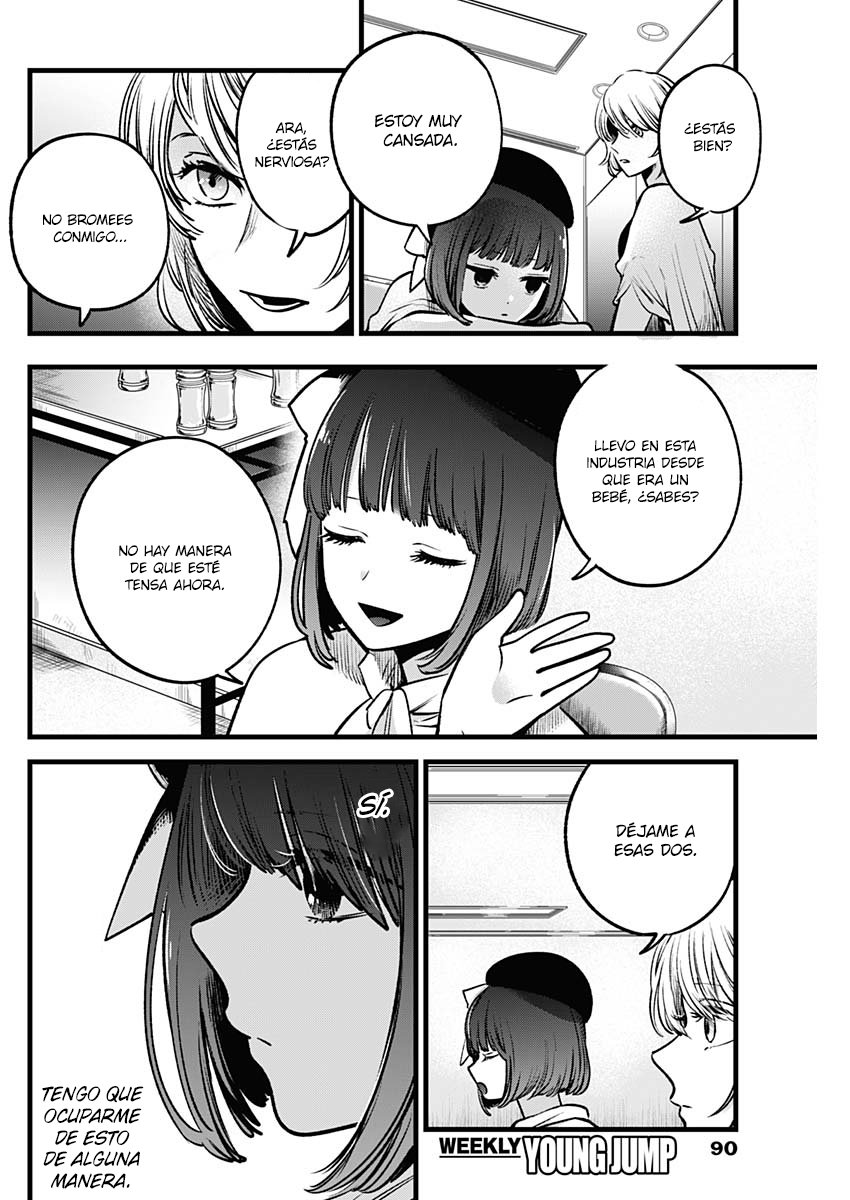 Read Oshi No Ko Es Manga Online
