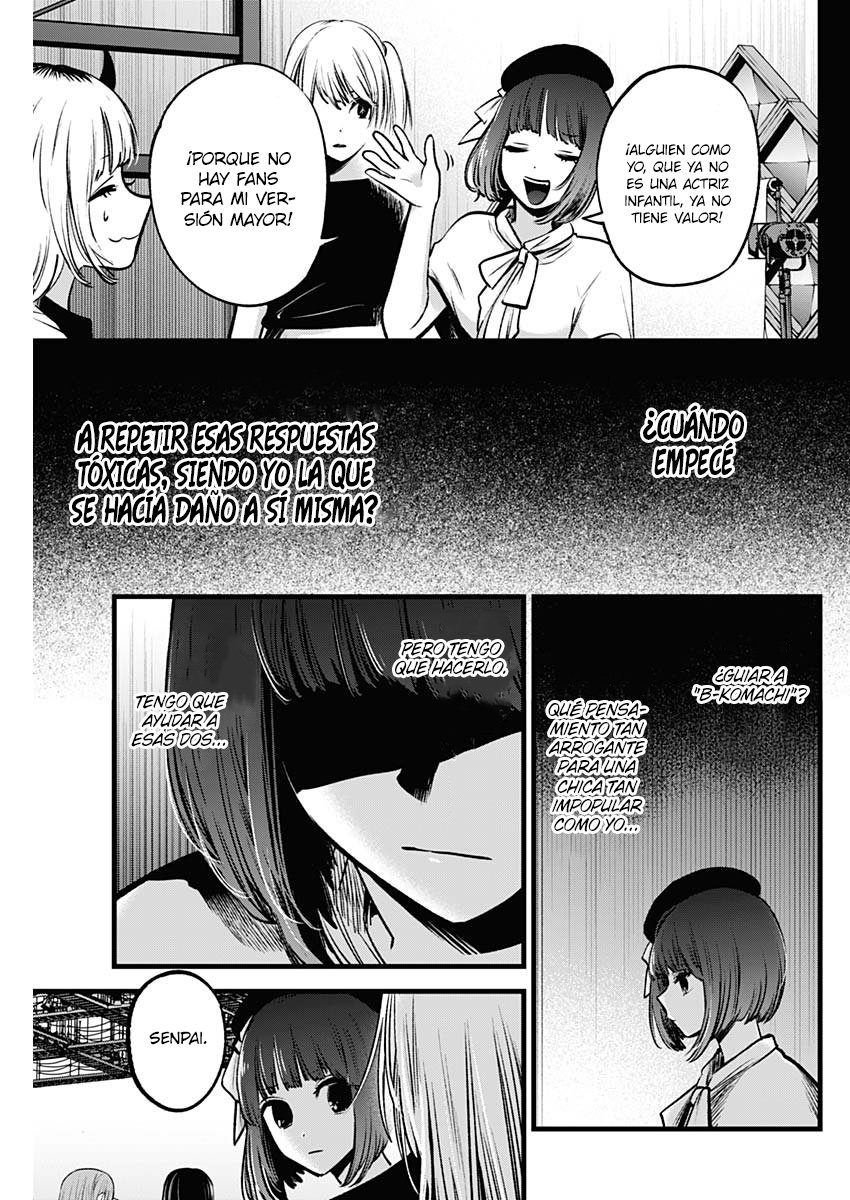 Read Oshi No Ko Es Manga Online