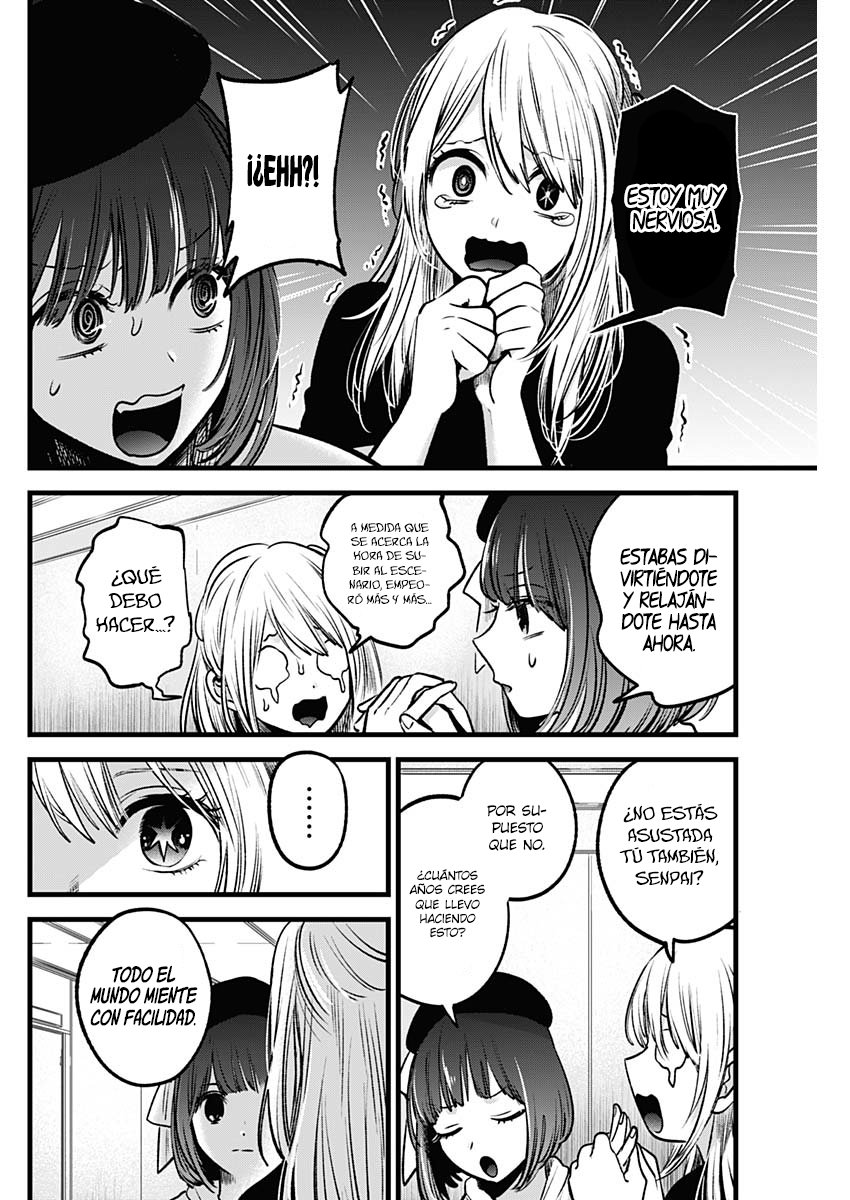 Read Oshi No Ko Es Manga Online