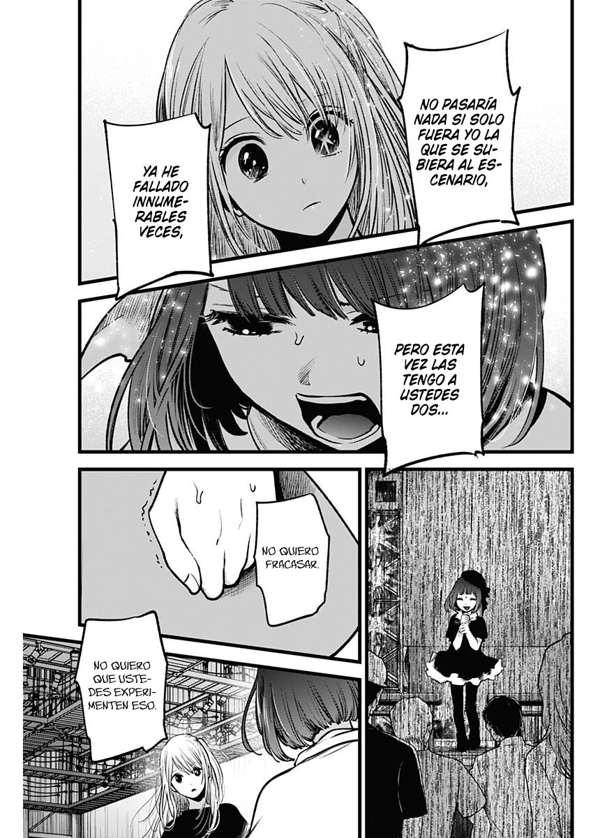 Read Oshi No Ko Es Manga Online