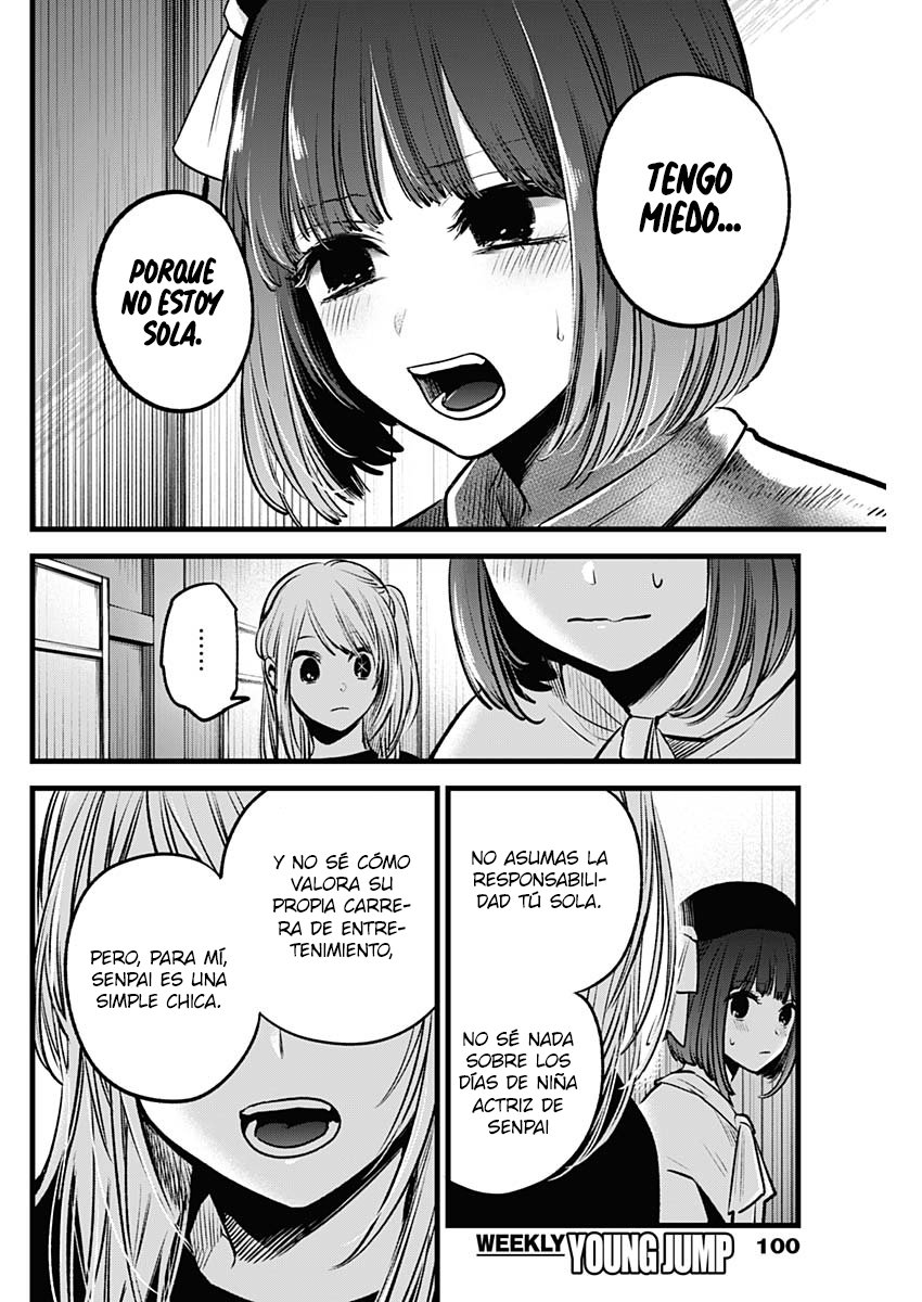 Read Oshi No Ko Es Manga Online