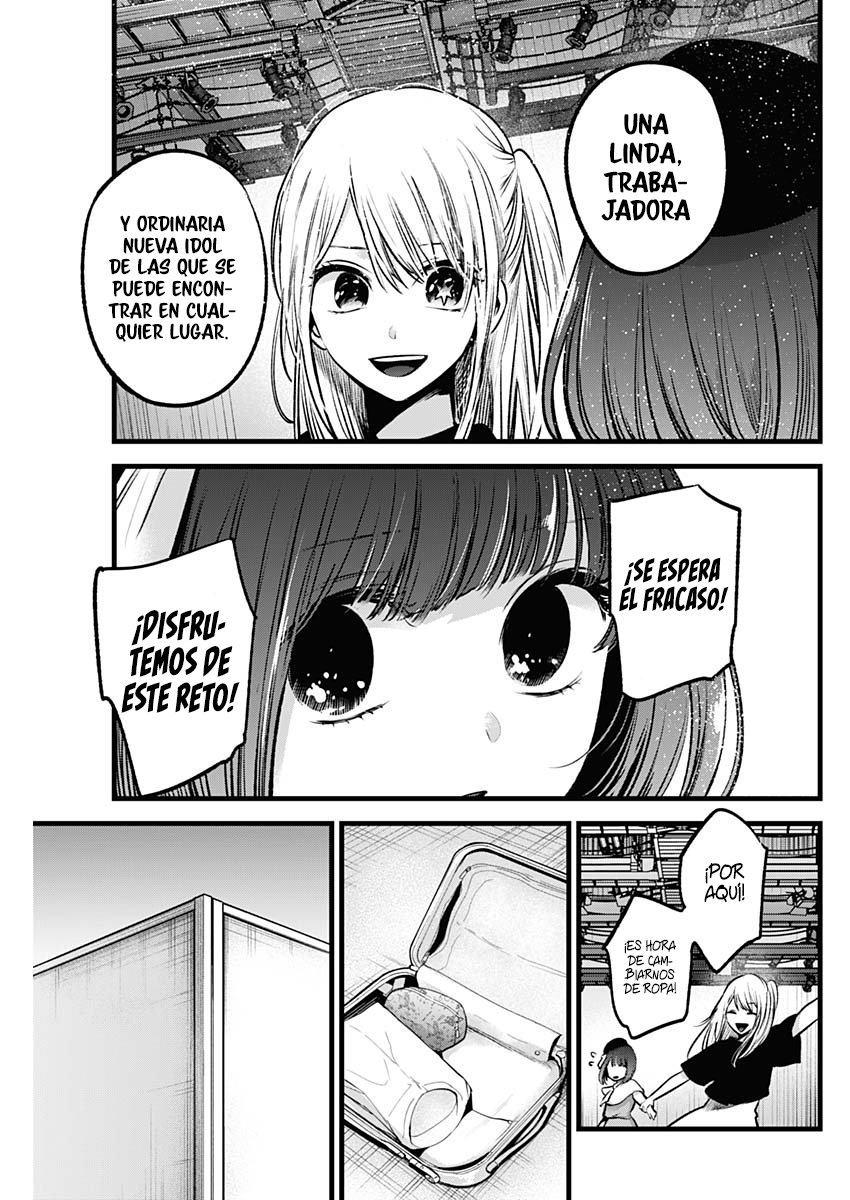Read Oshi No Ko Es Manga Online