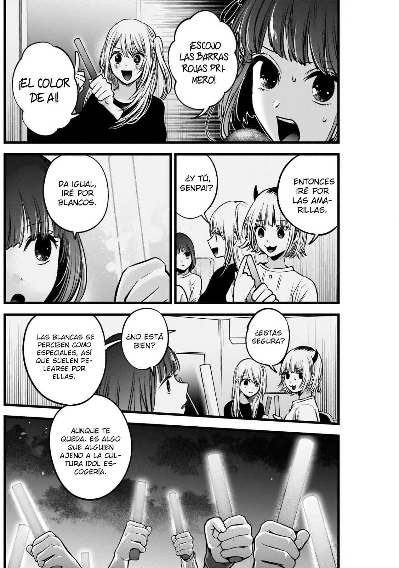 Read Oshi No Ko Es Manga Online