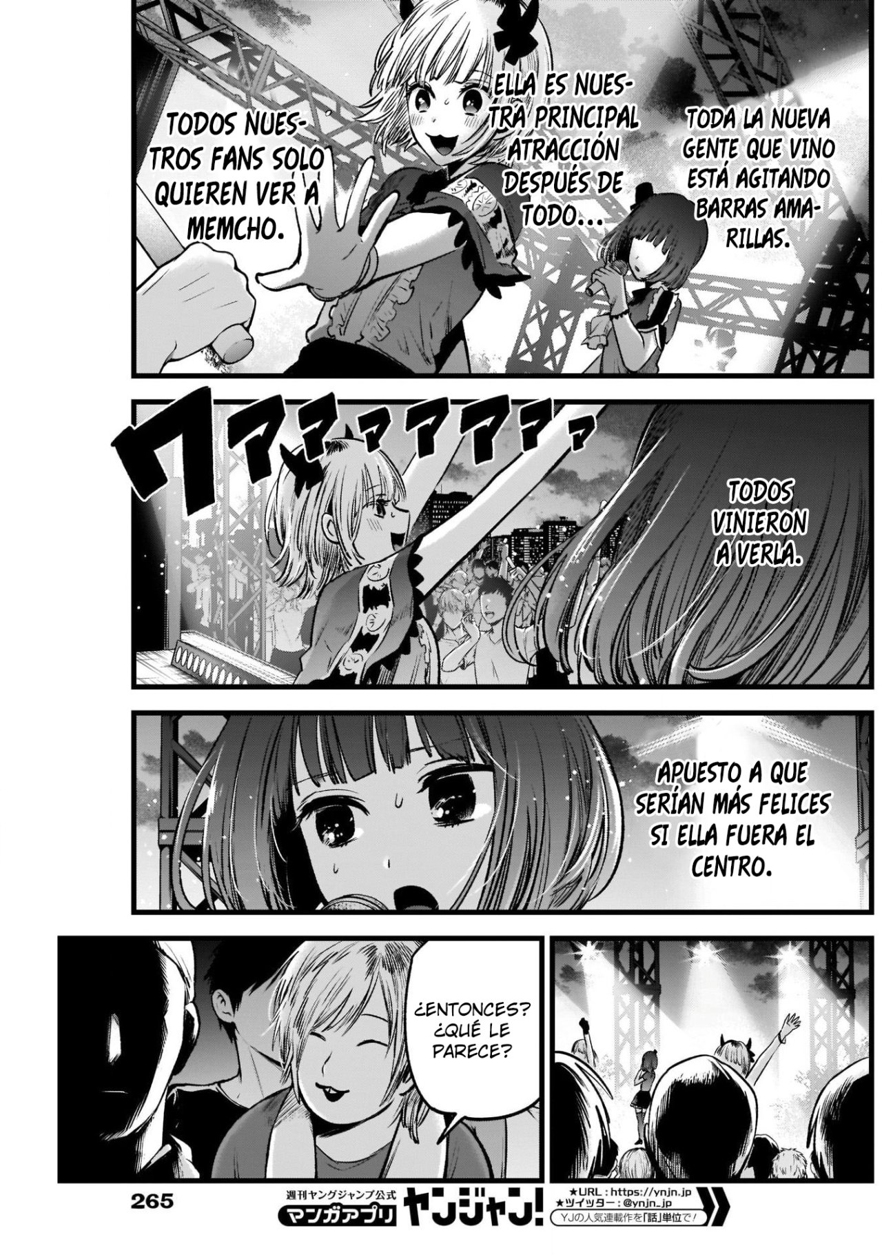 Read Oshi No Ko Es Manga Online