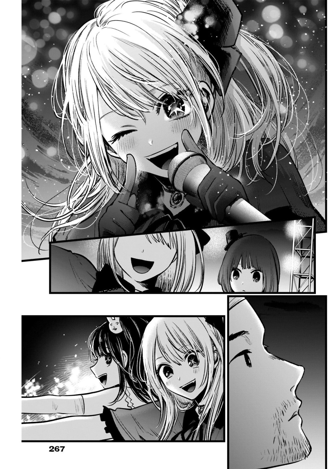 Read Oshi No Ko Es Manga Online