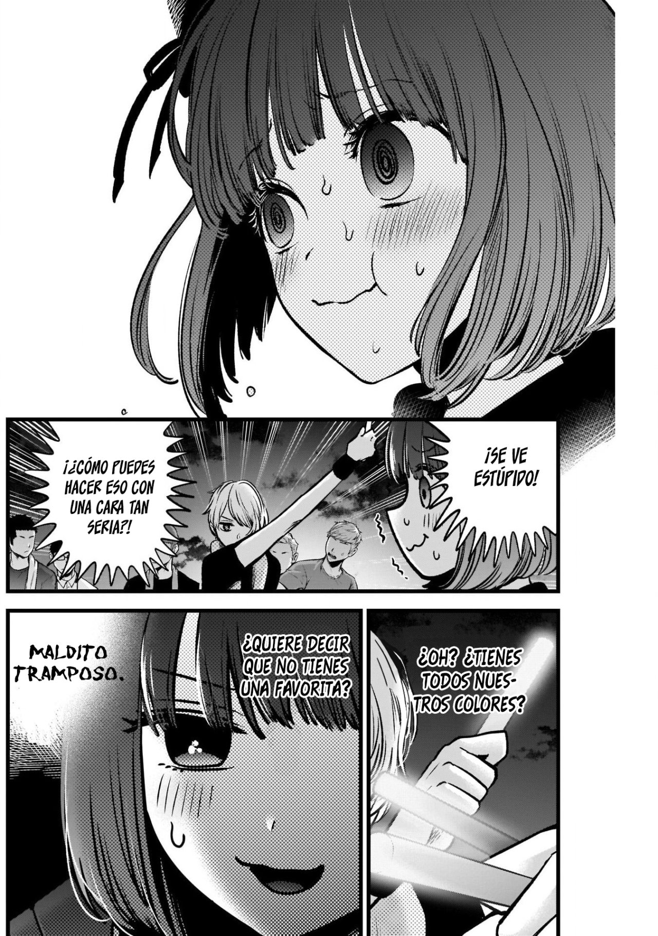 Read Oshi No Ko Es Manga Online