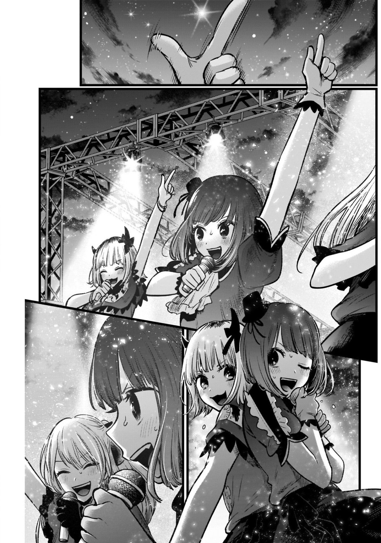 Read Oshi No Ko Es Manga Online