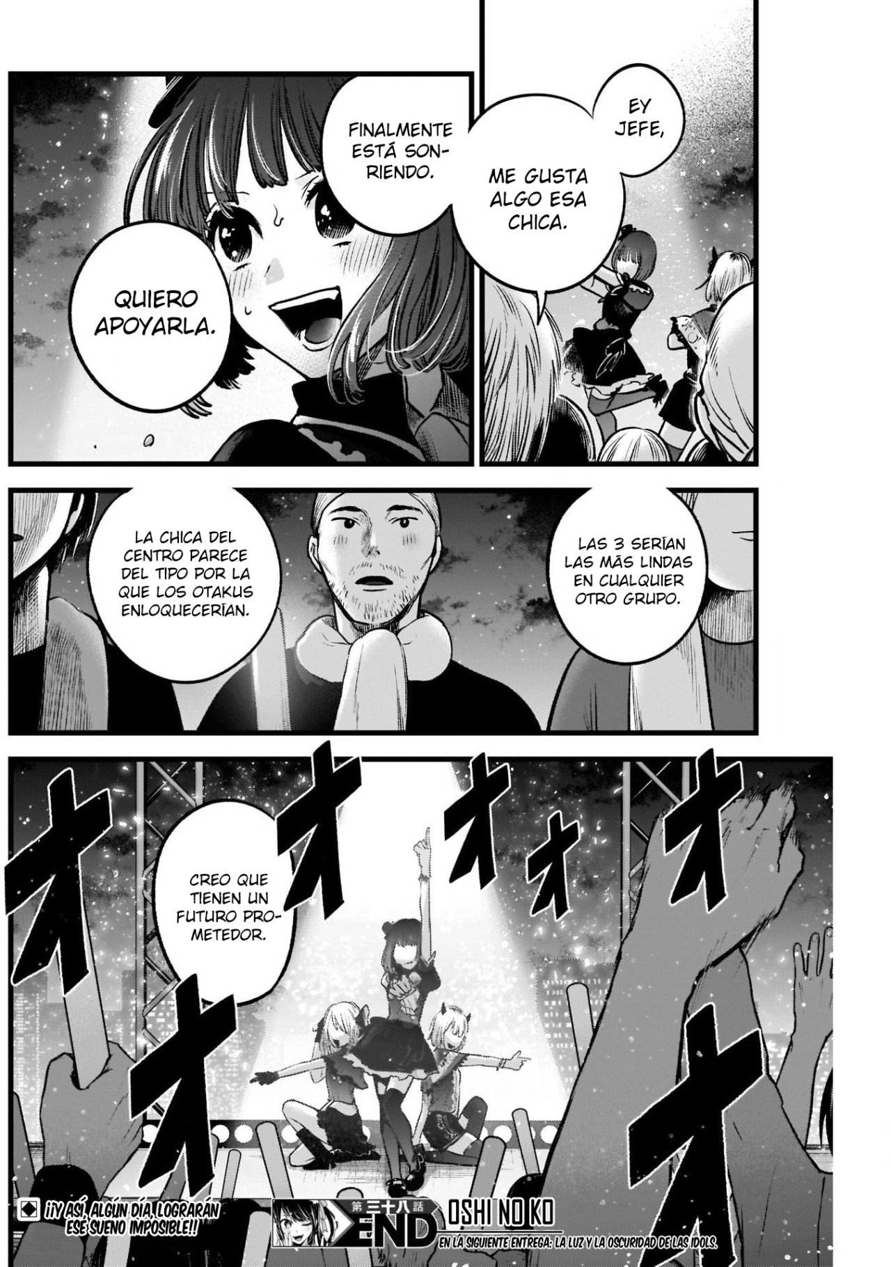 Read Oshi No Ko Es Manga Online