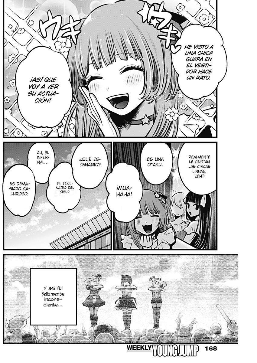 Read Oshi No Ko Es Manga Online