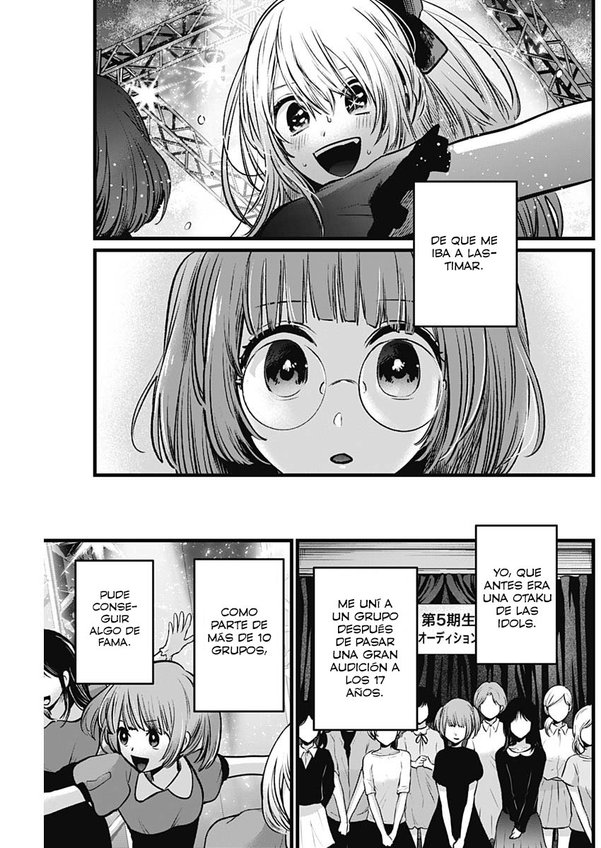 Read Oshi No Ko Es Manga Online