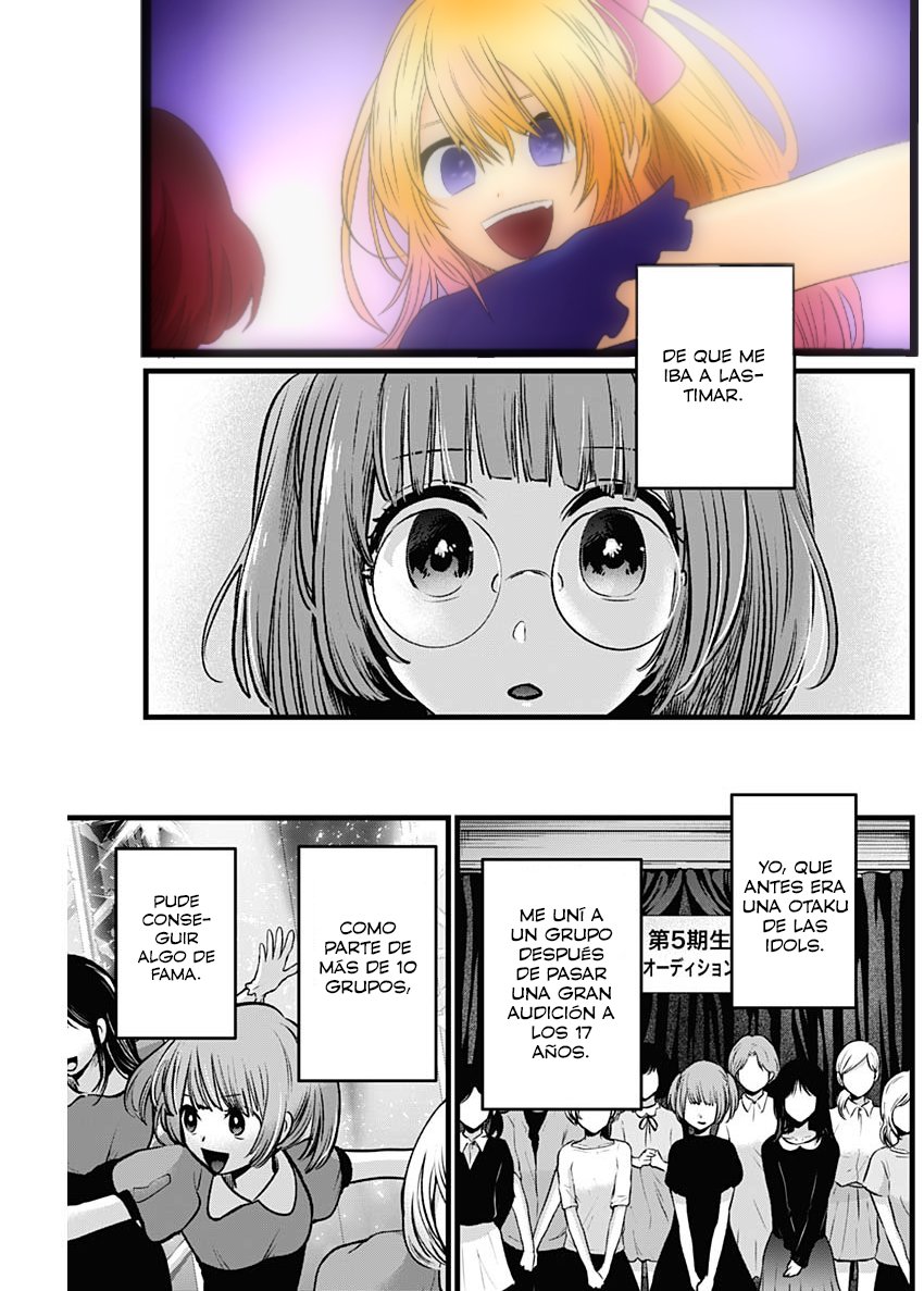 Read Oshi No Ko Es Manga Online