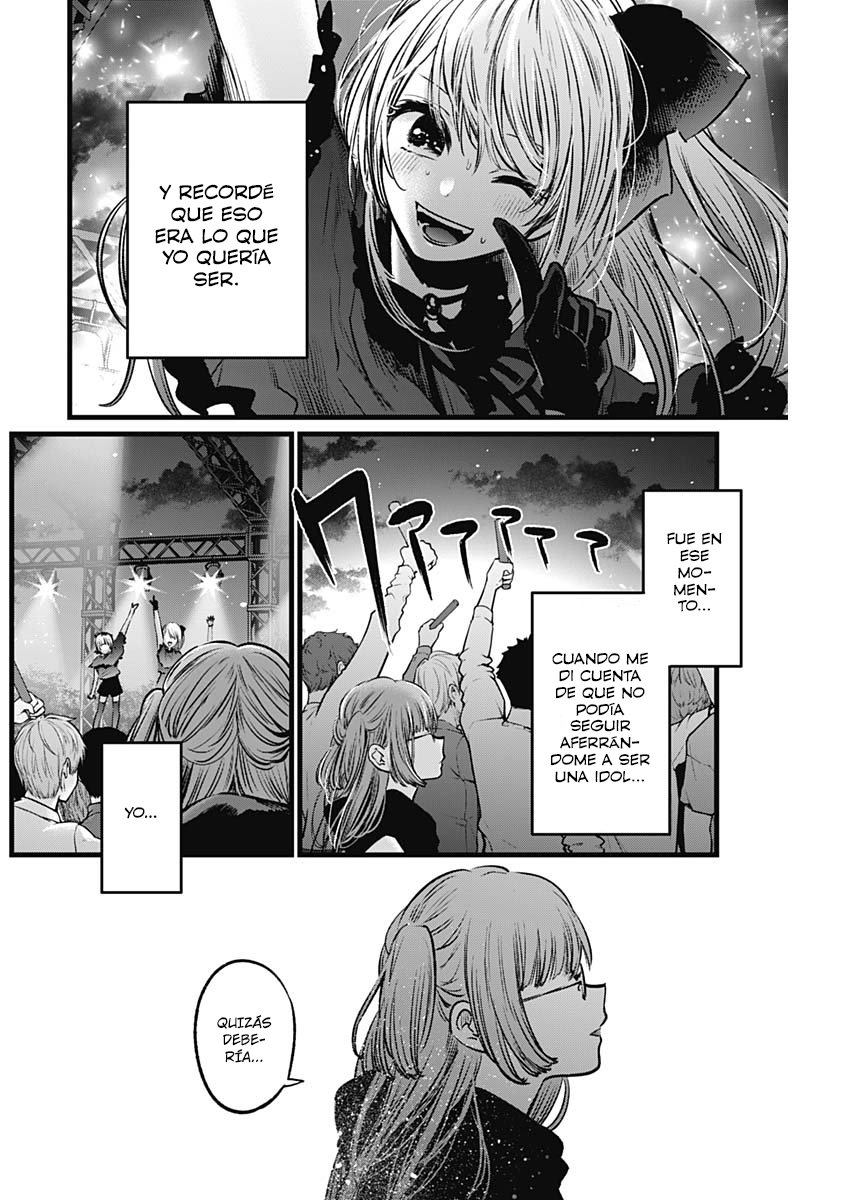 Read Oshi No Ko Es Manga Online