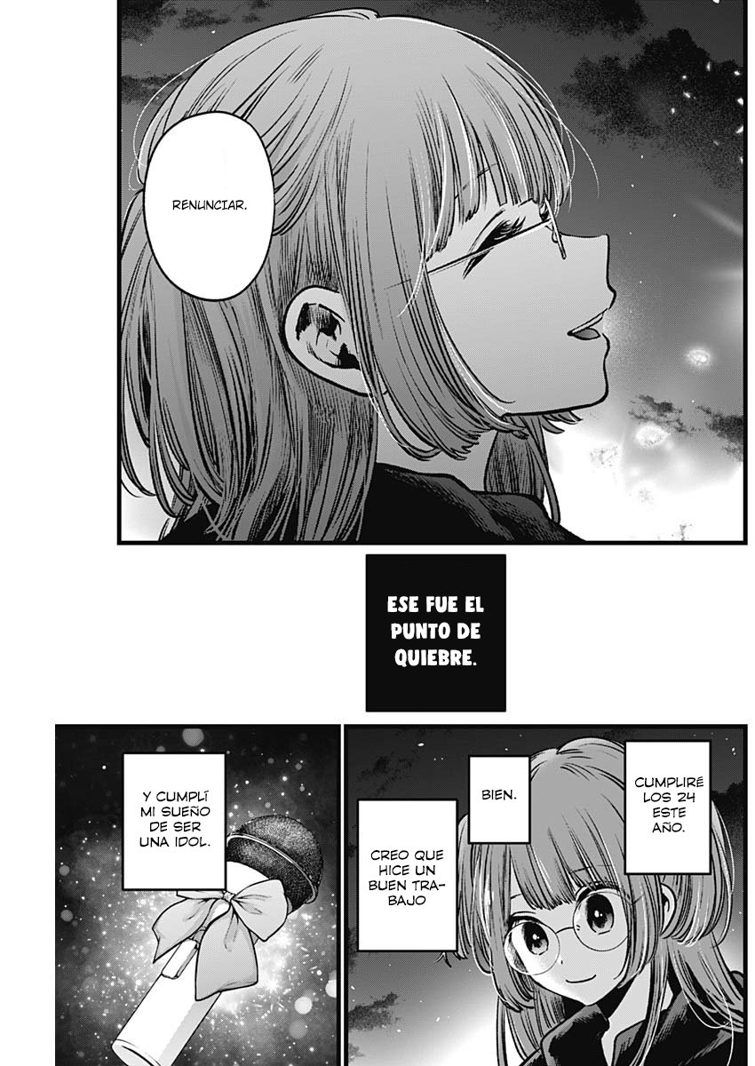 Read Oshi No Ko Es Manga Online