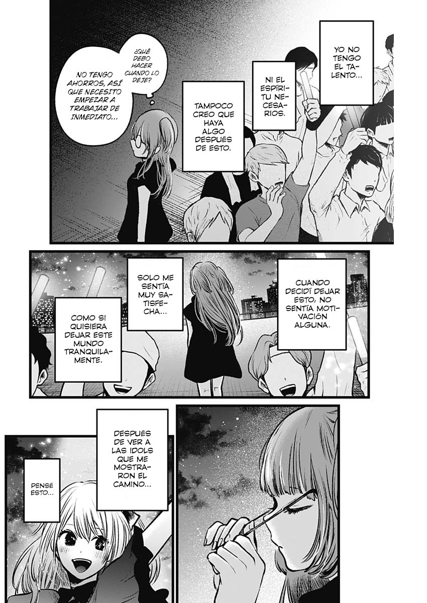 Read Oshi No Ko Es Manga Online