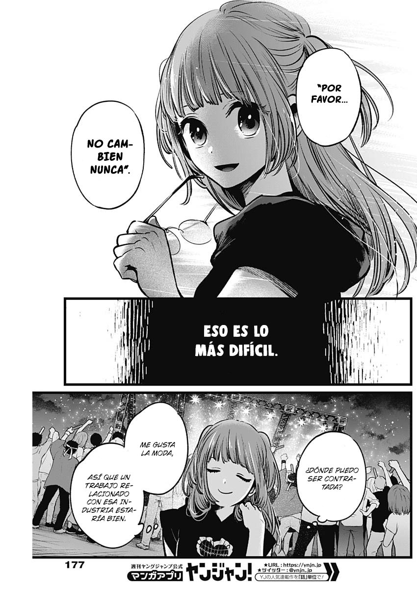 Read Oshi No Ko Es Manga Online