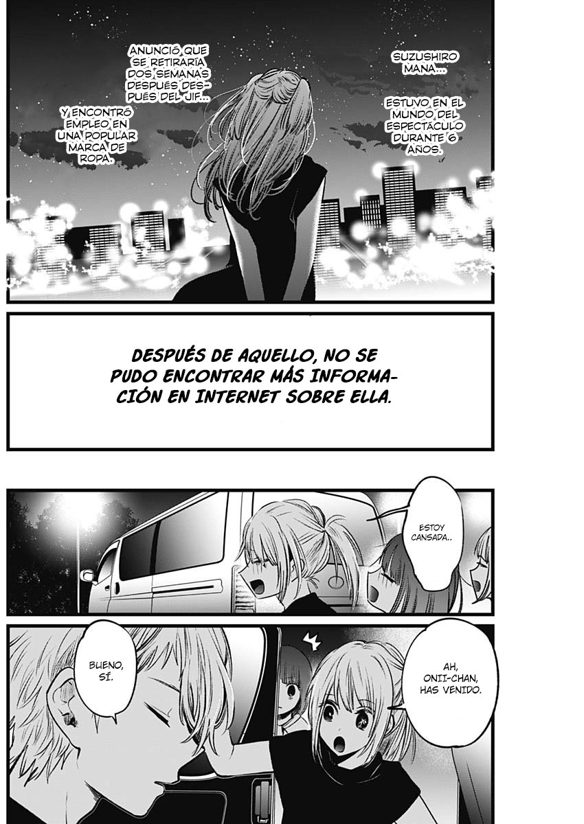 Read Oshi No Ko Es Manga Online