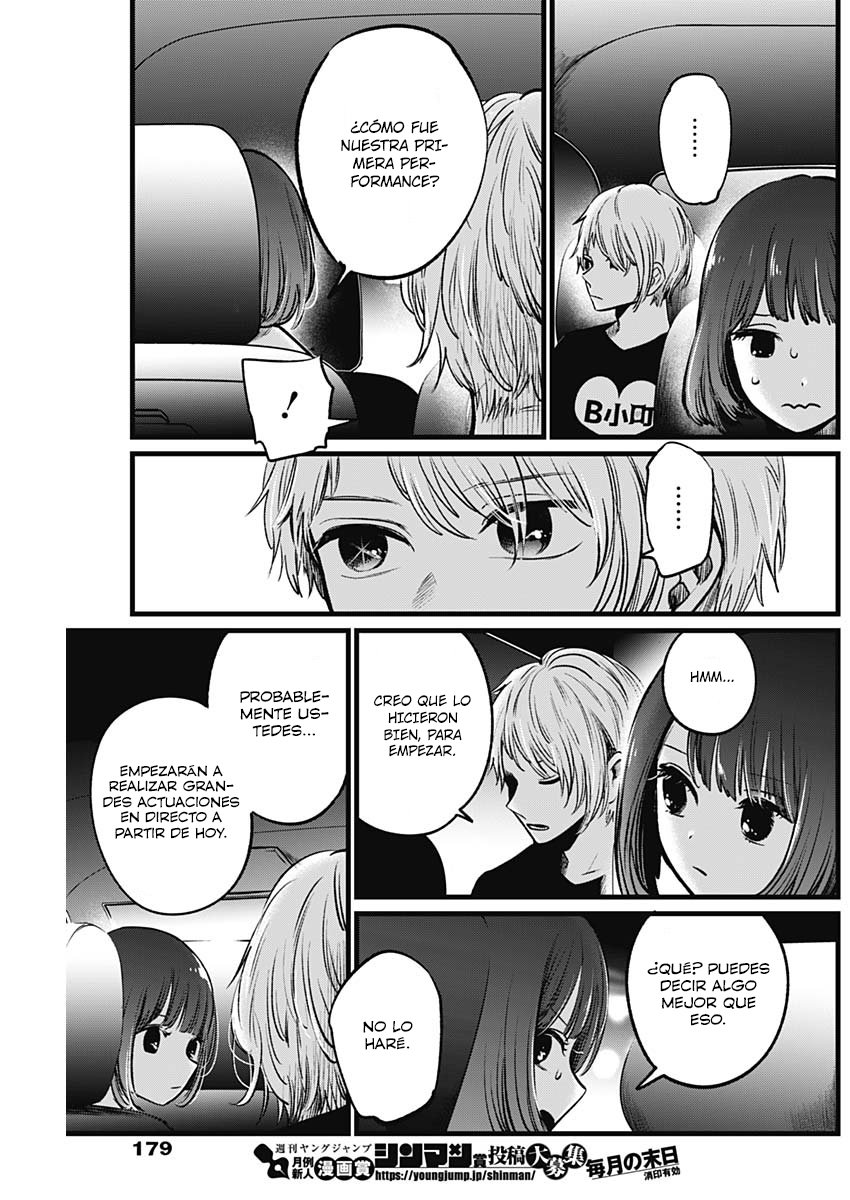 Read Oshi No Ko Es Manga Online