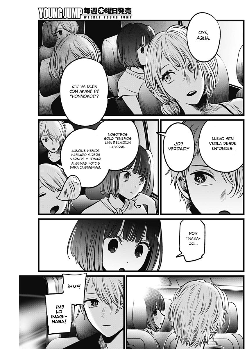 Read Oshi No Ko Es Manga Online