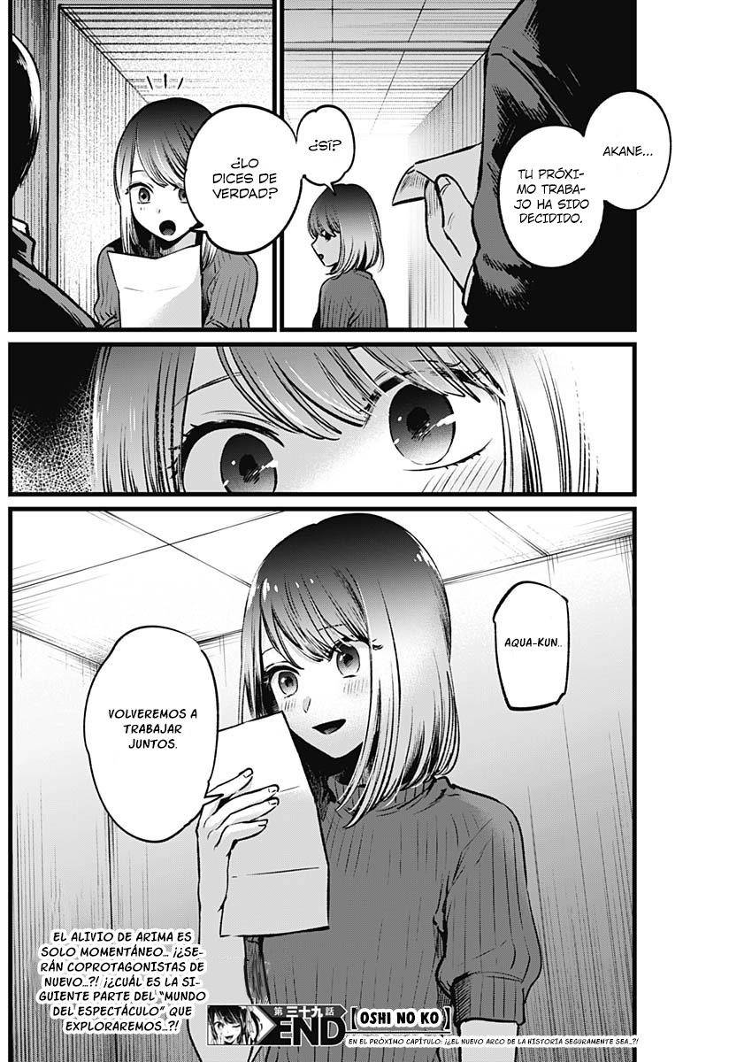 Read Oshi No Ko Es Manga Online