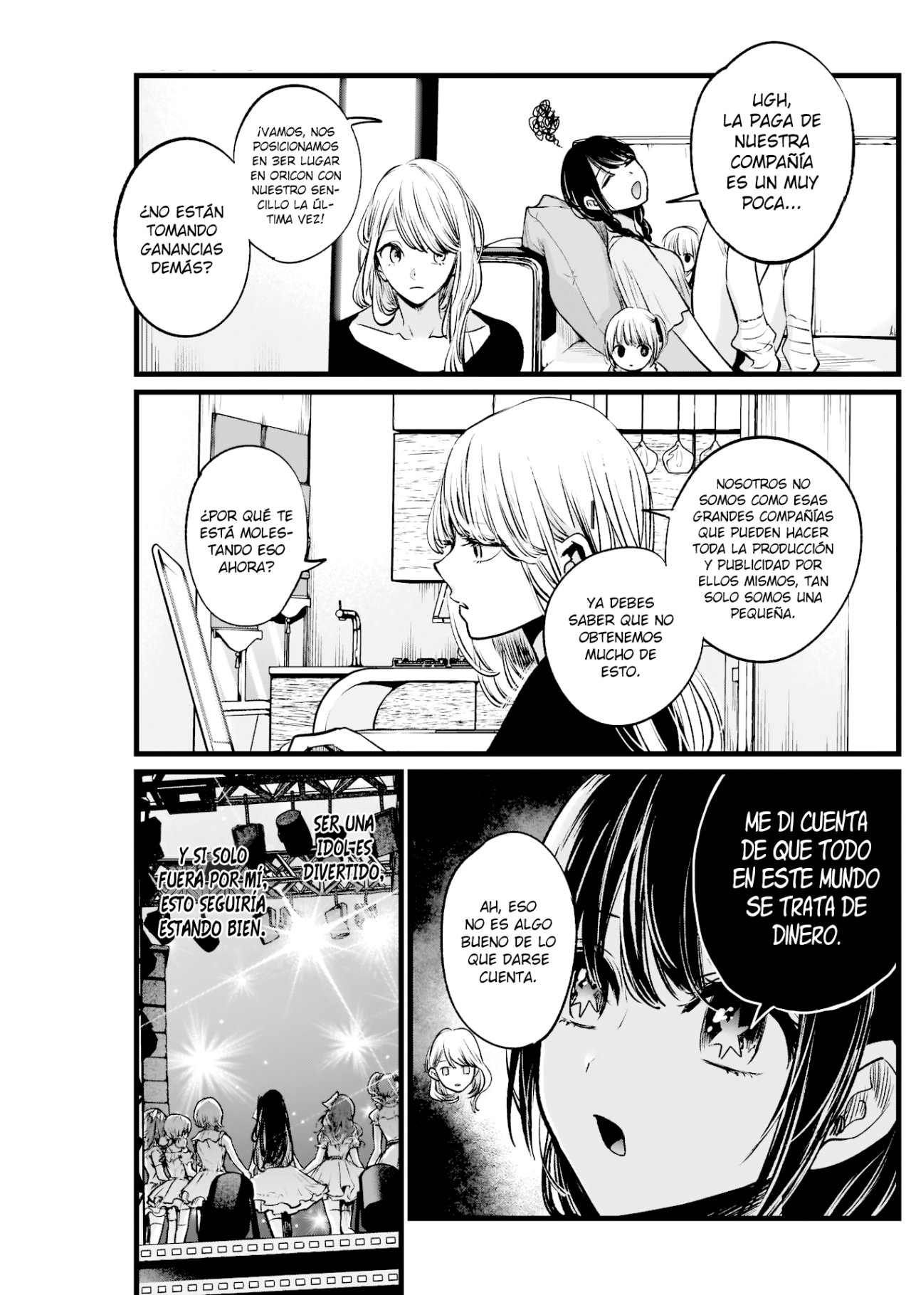 Read Oshi No Ko Es Manga Online