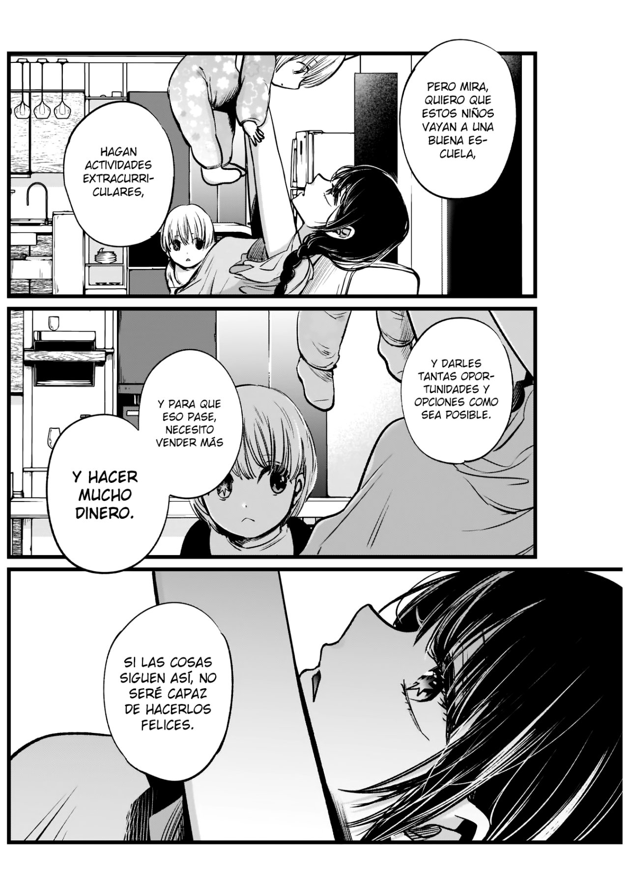 Read Oshi No Ko Es Manga Online