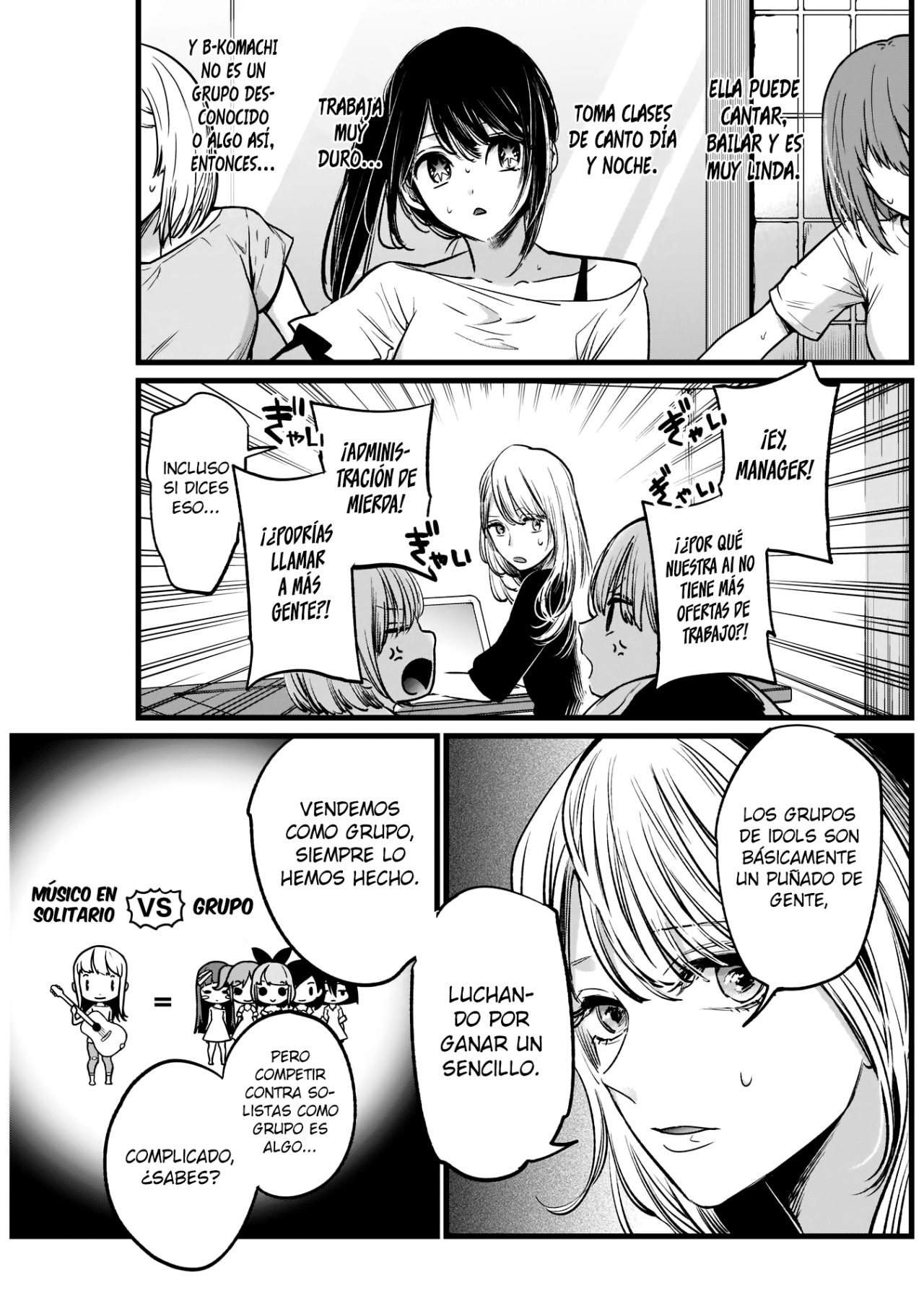 Read Oshi No Ko Es Manga Online