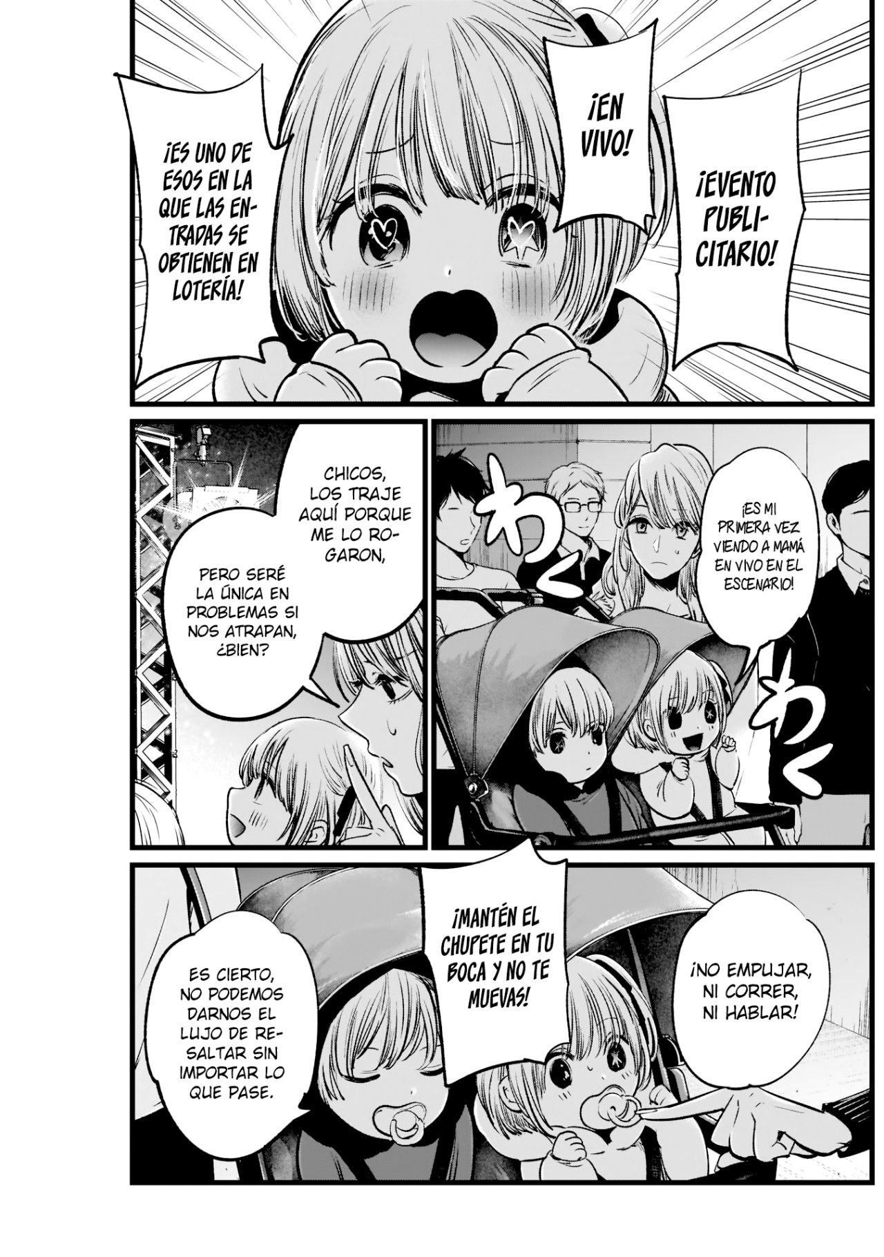 Read Oshi No Ko Es Manga Online